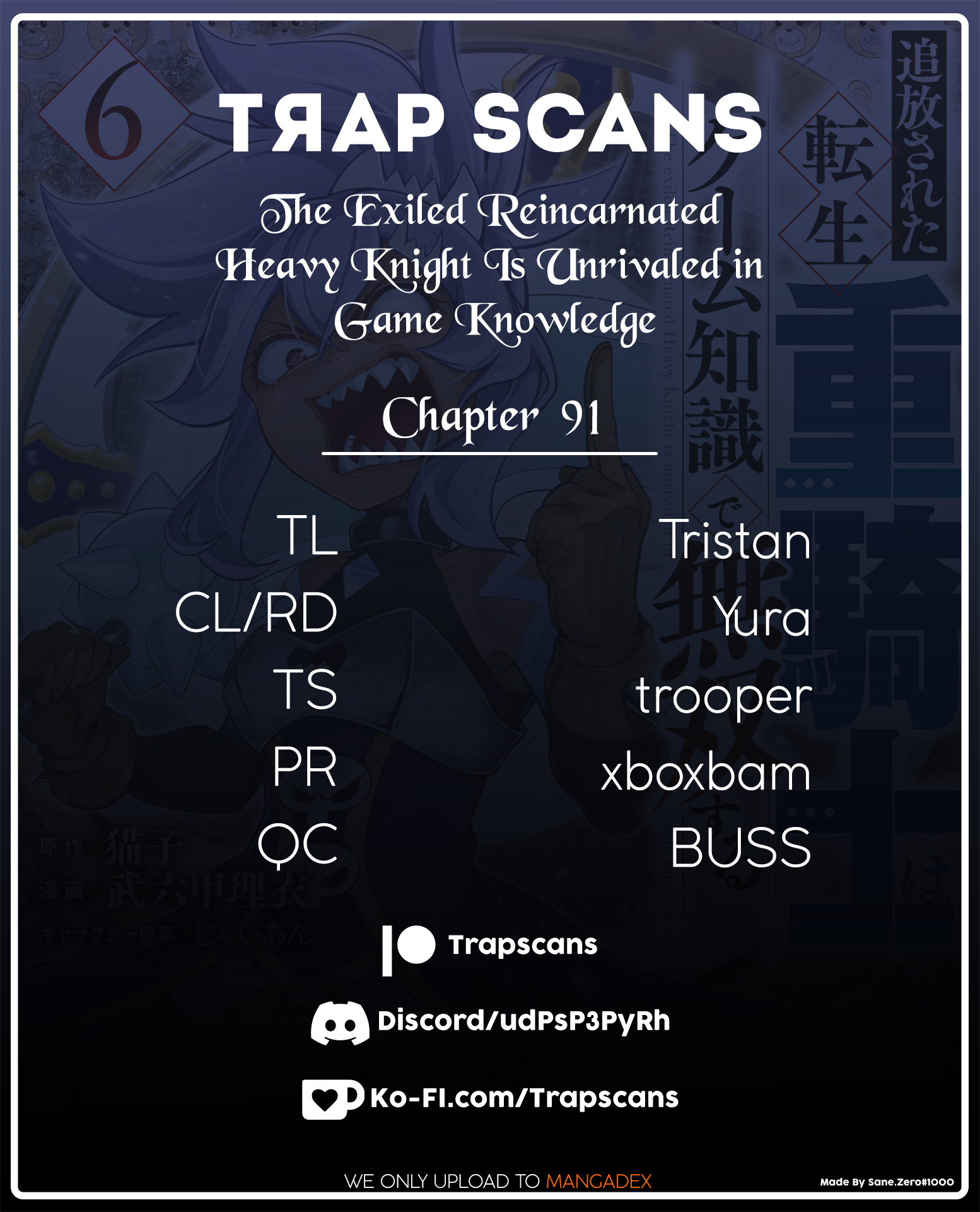 Page 1 of Chapter 91