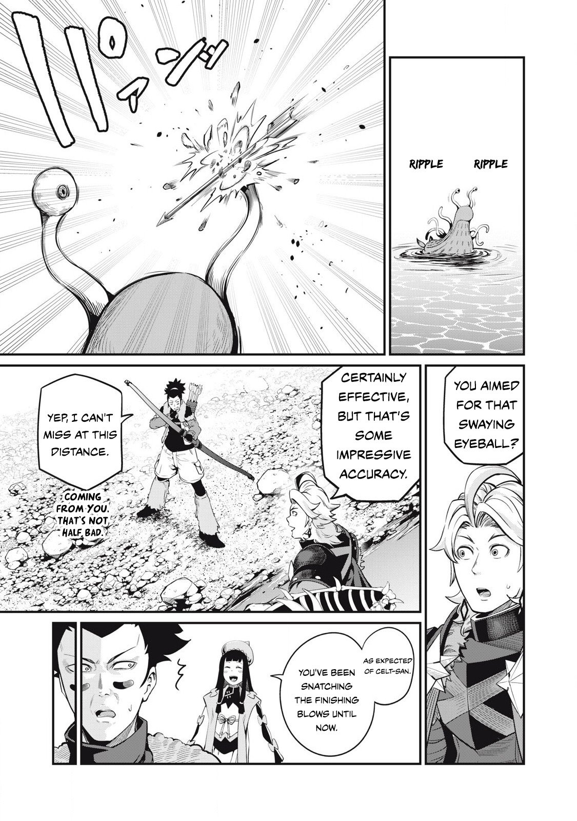 Page 4 of Chapter 91