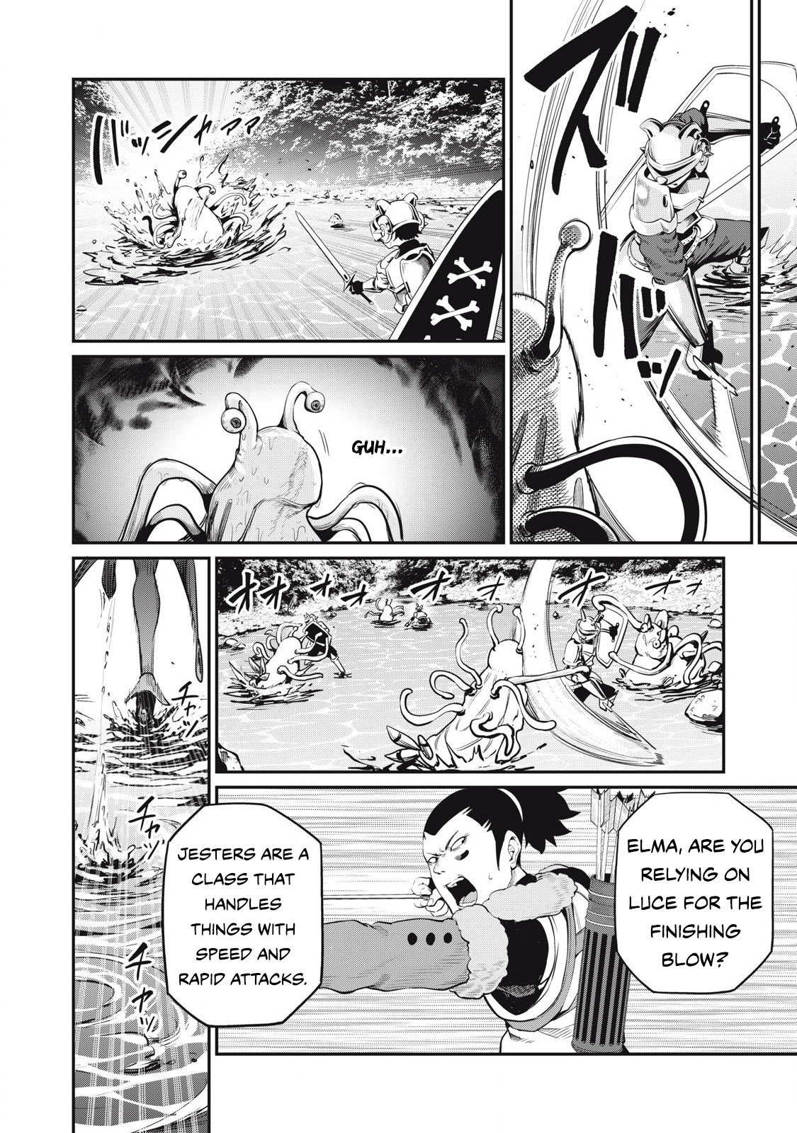 Page 5 of Chapter 91