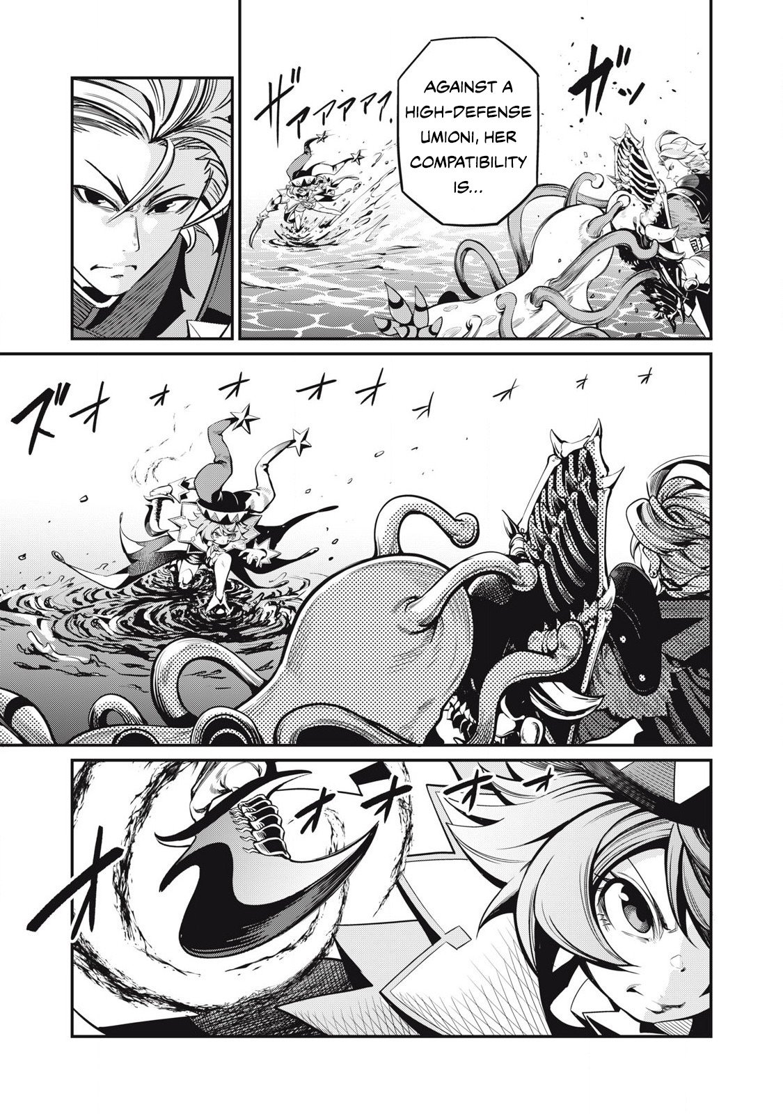 Page 6 of Chapter 91