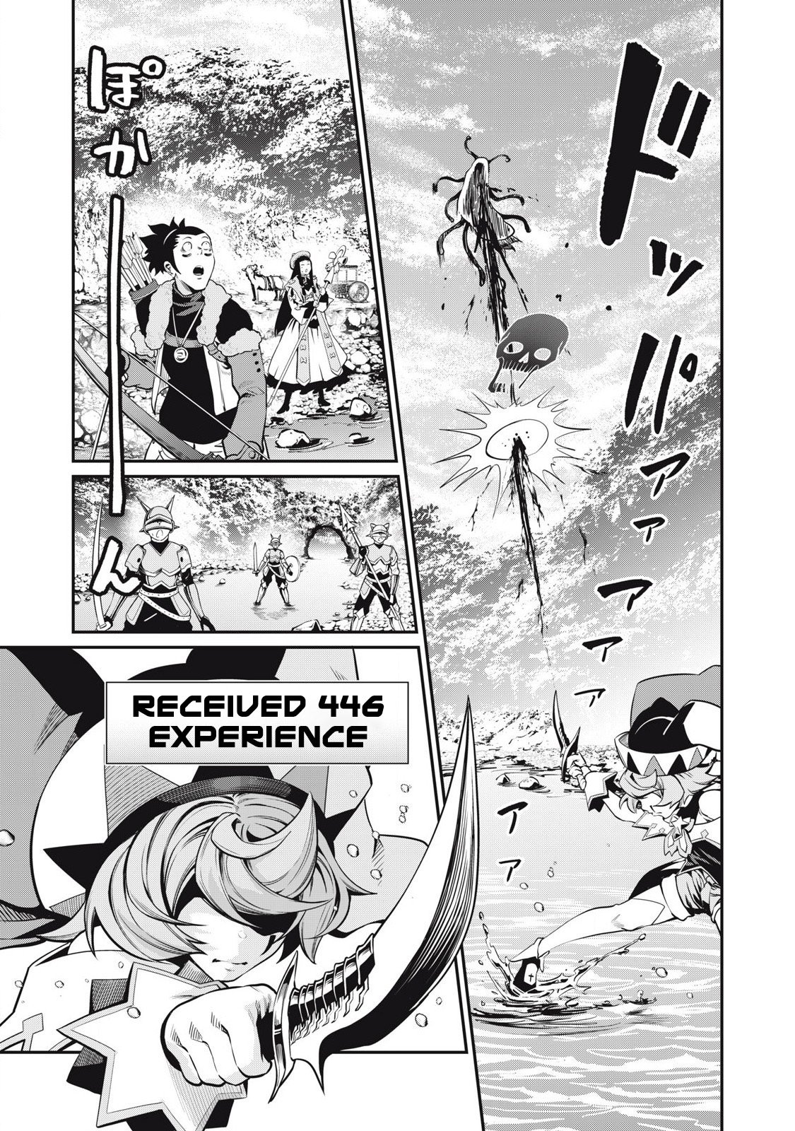 Page 8 of Chapter 91