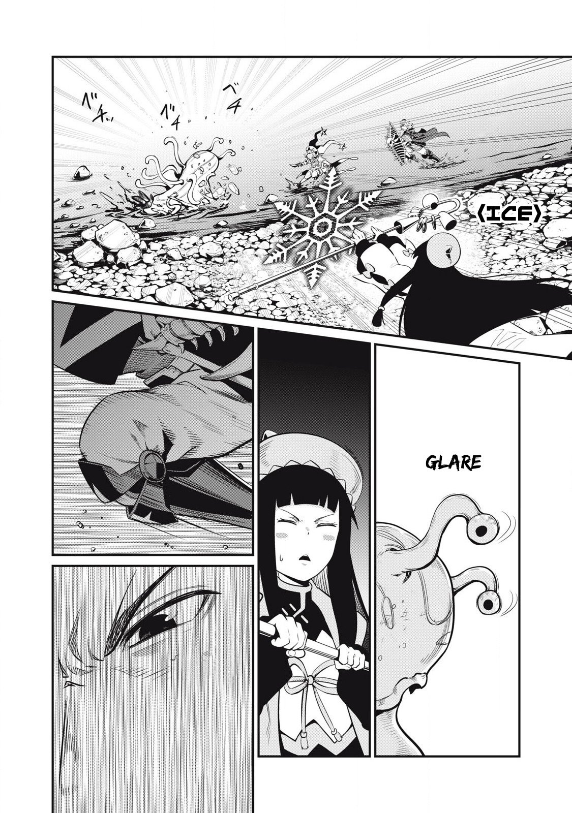 Page 11 of Chapter 91