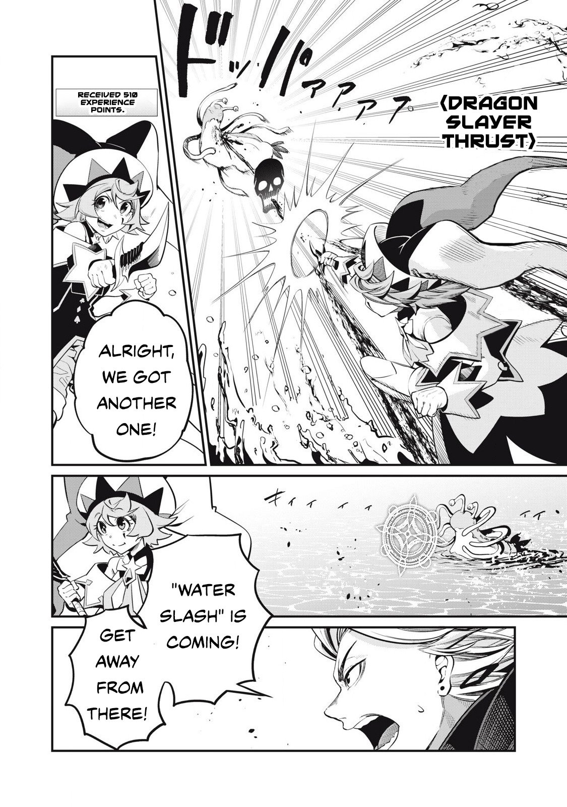 Page 13 of Chapter 91