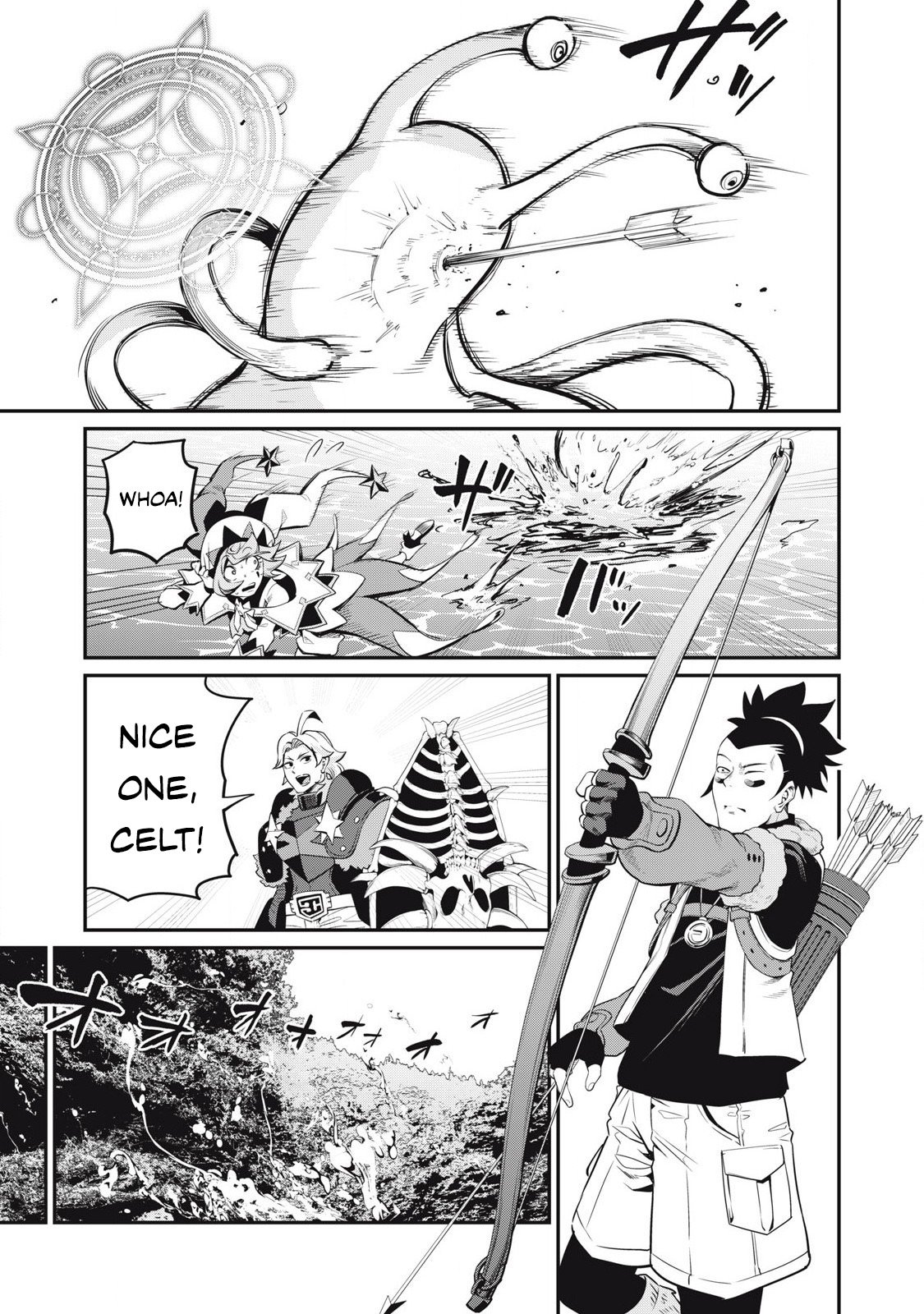 Page 14 of Chapter 91