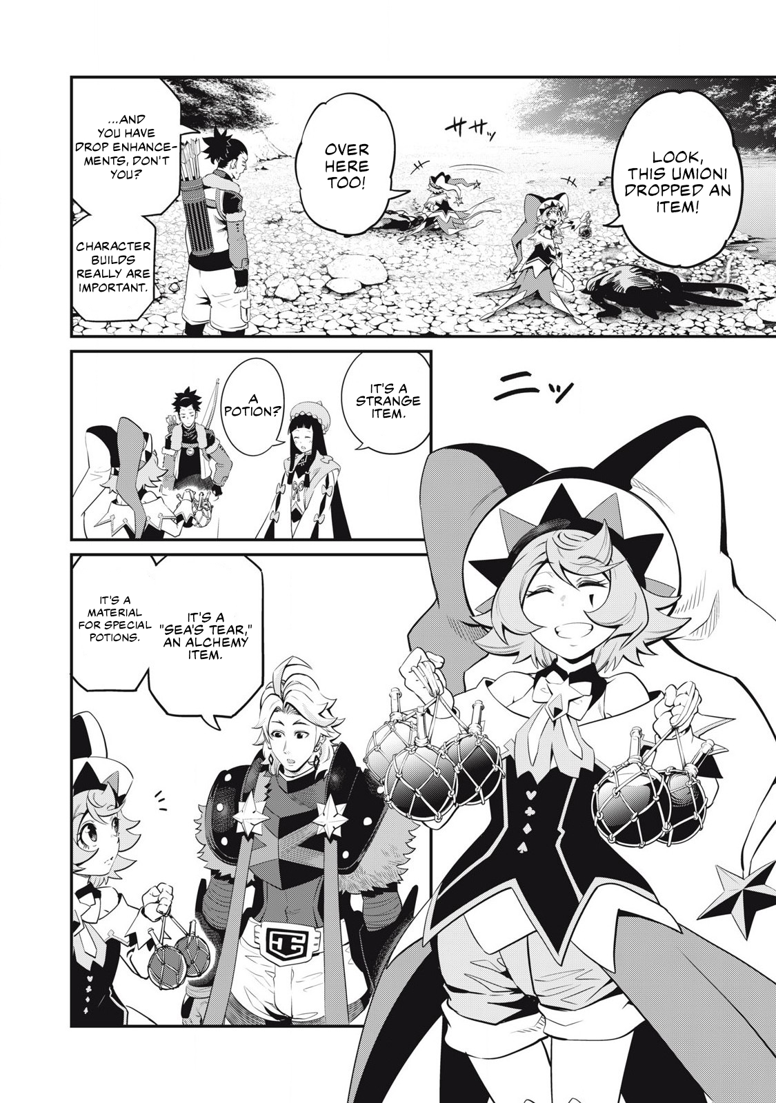 Page 3 of Chapter 92
