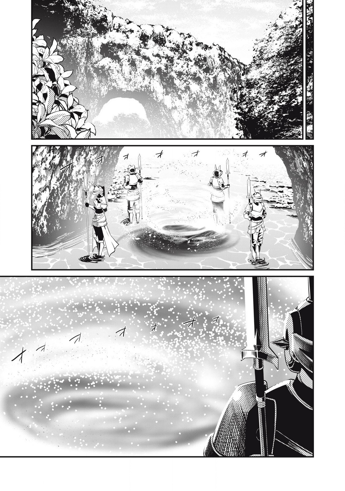 Page 10 of Chapter 92