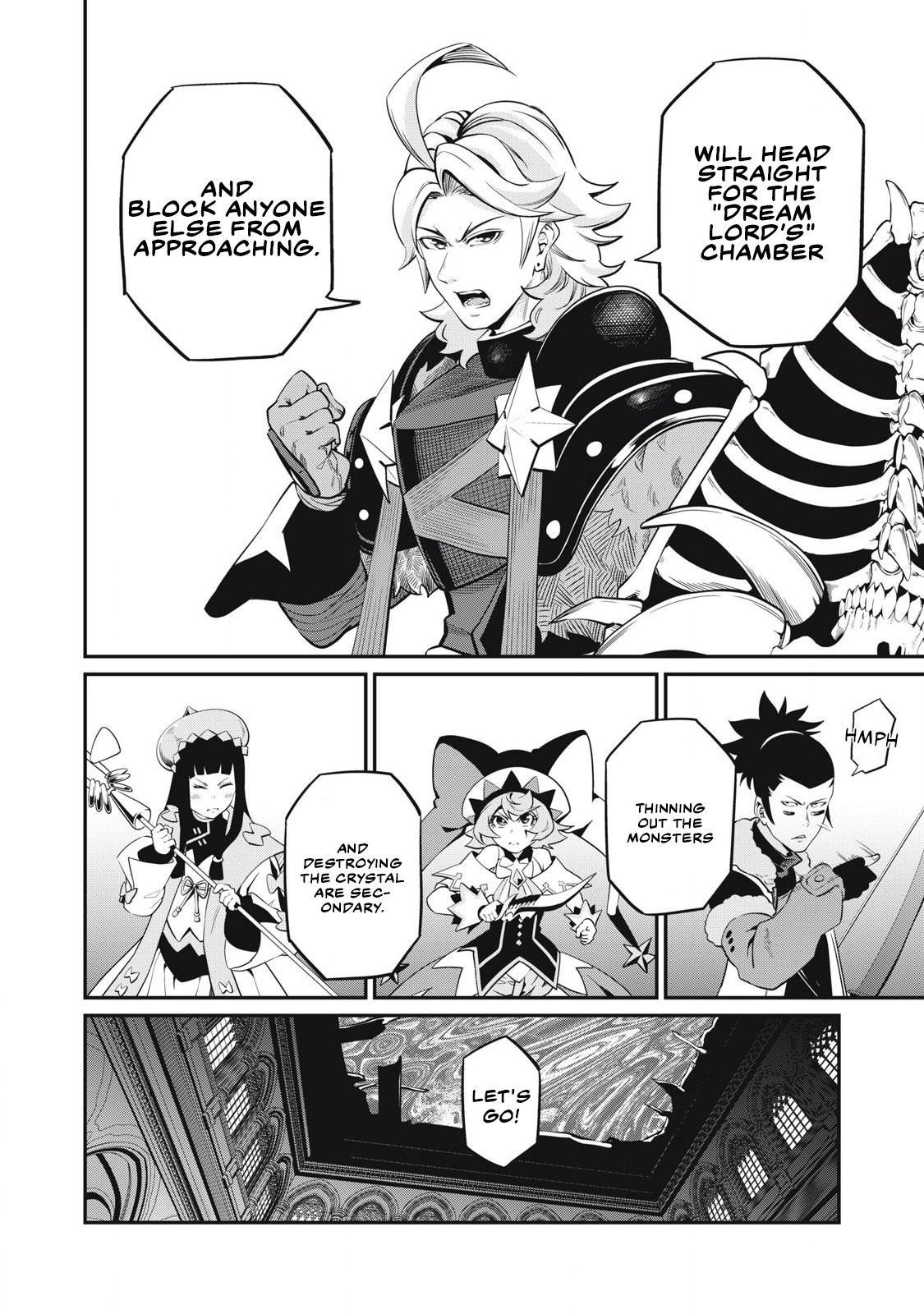 Page 15 of Chapter 92