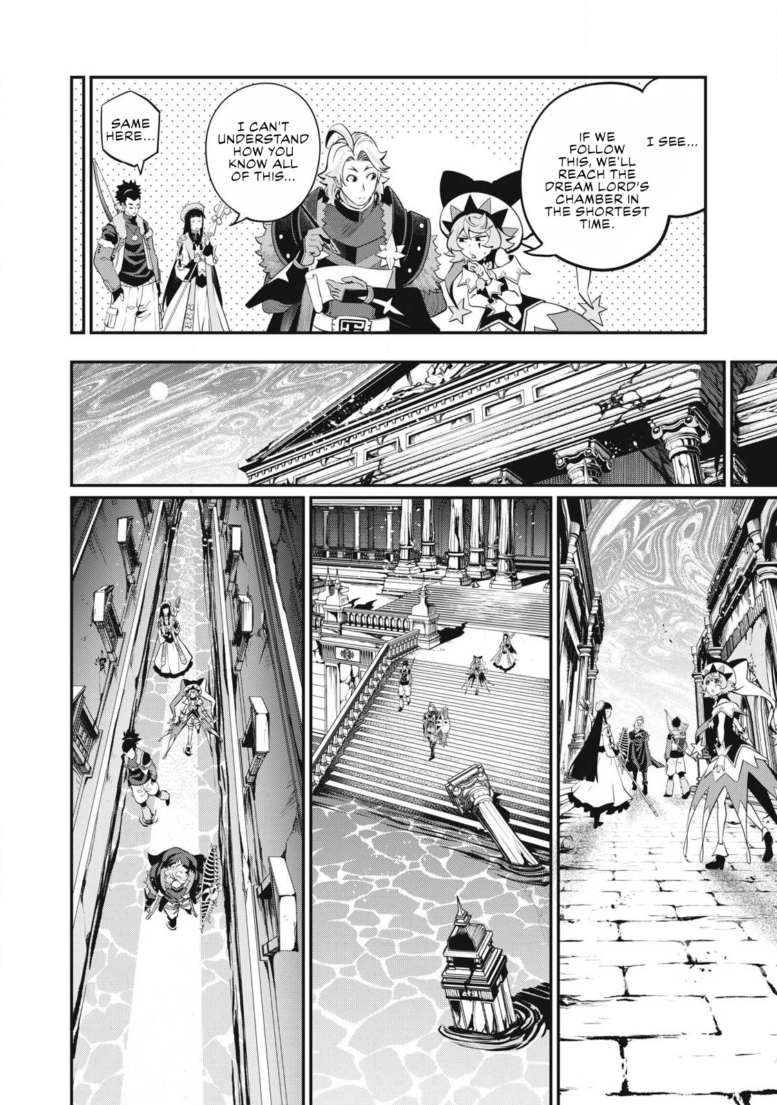 Page 5 of Chapter 93