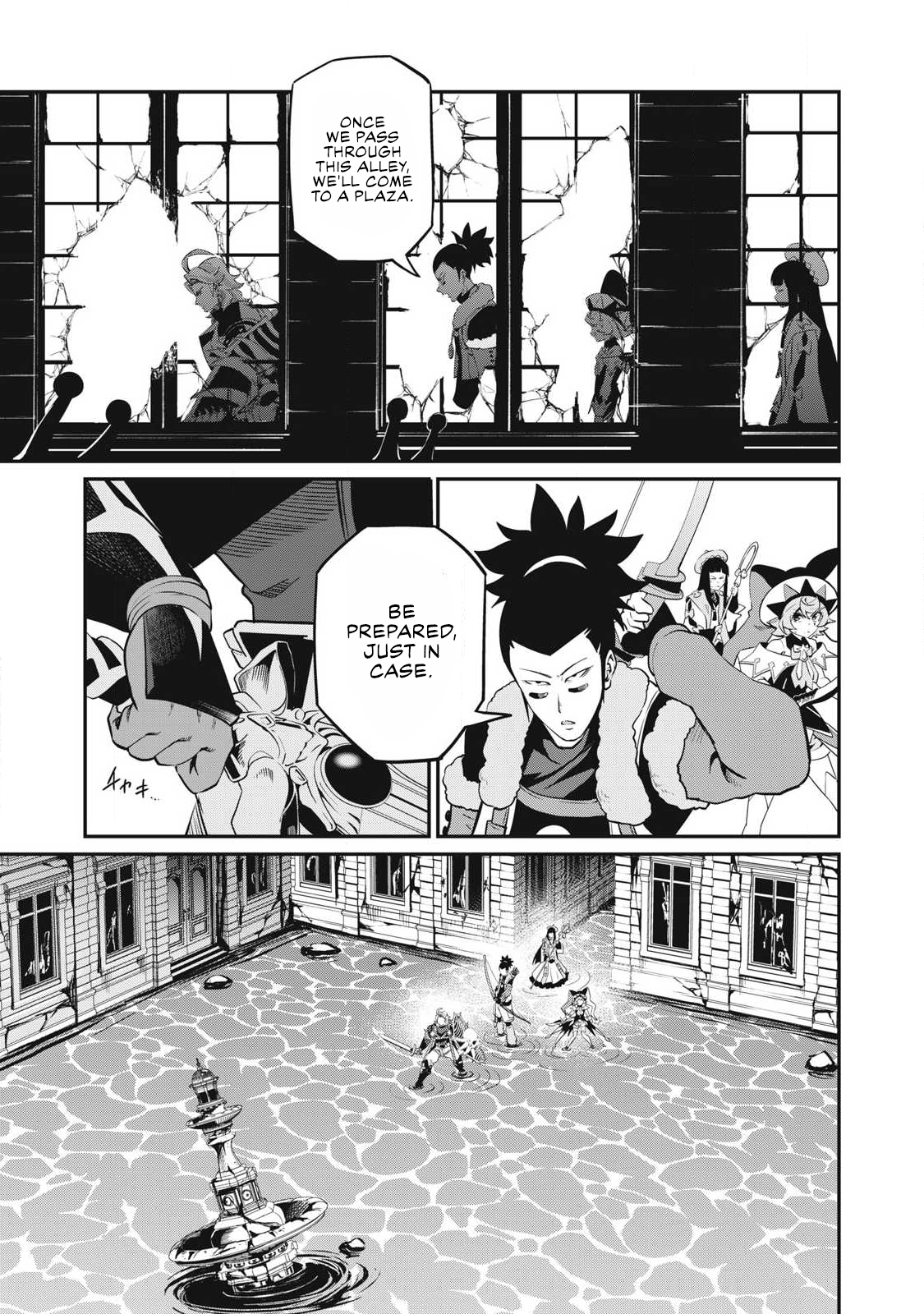 Page 6 of Chapter 93