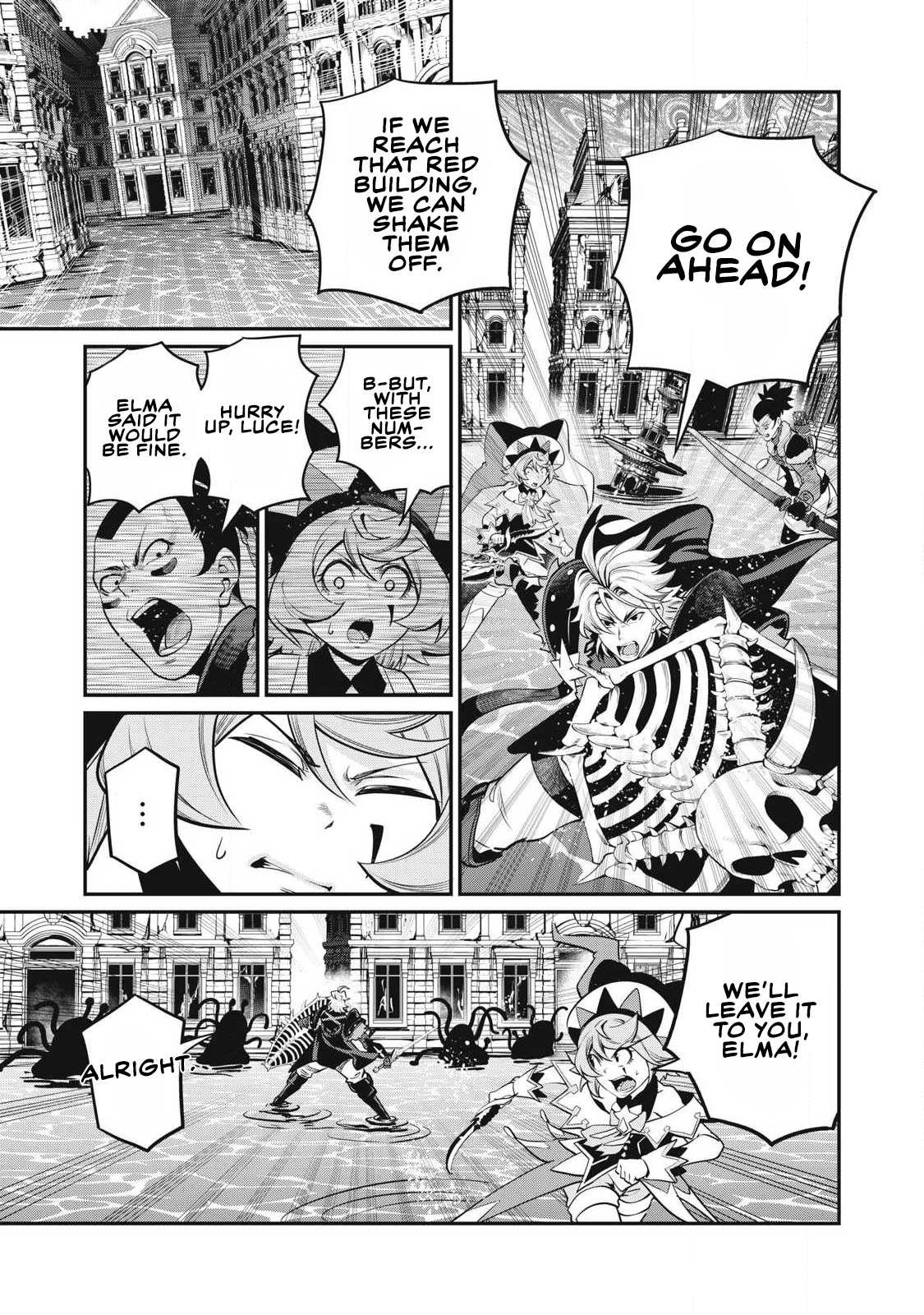 Page 8 of Chapter 93
