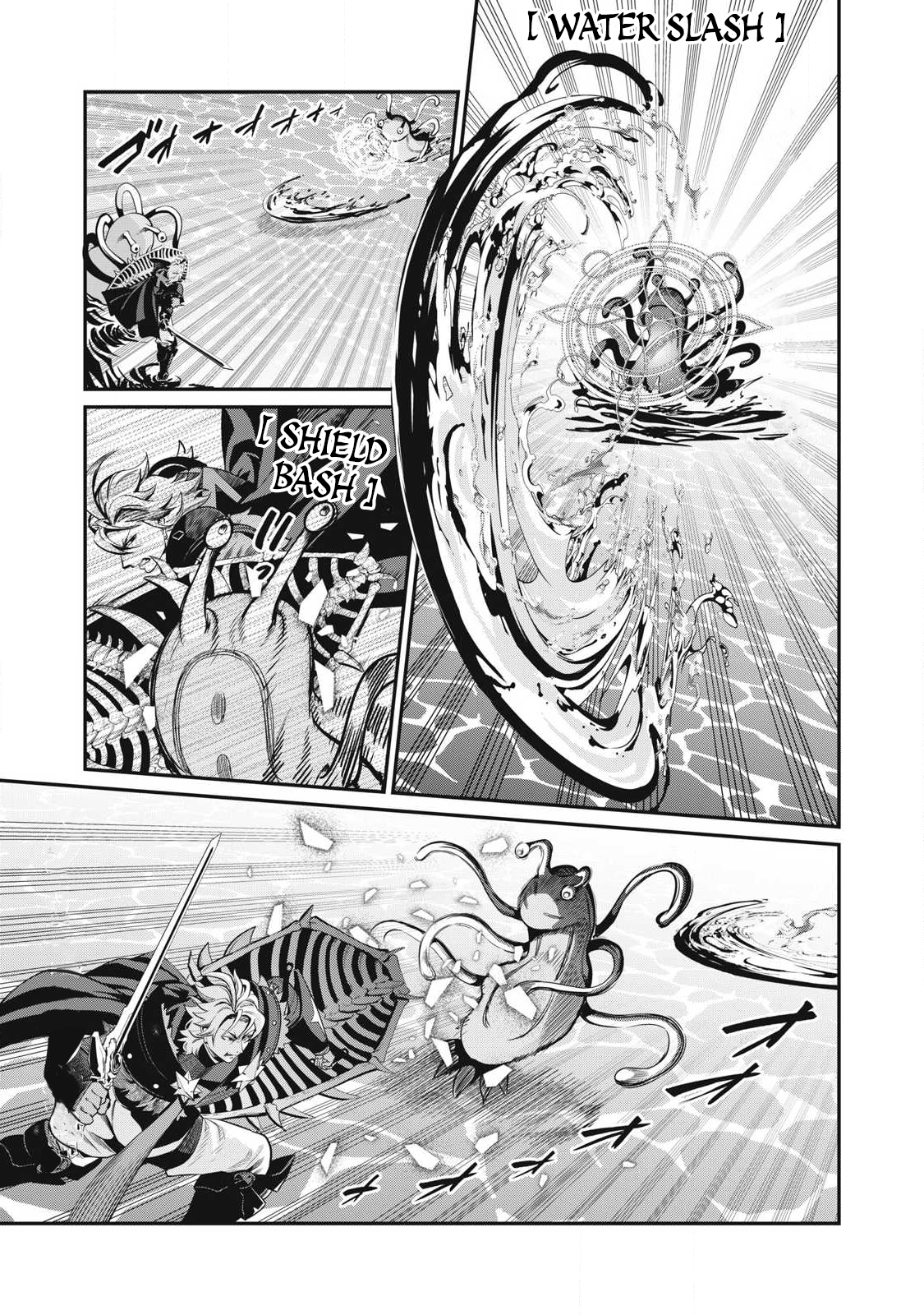 Page 10 of Chapter 93