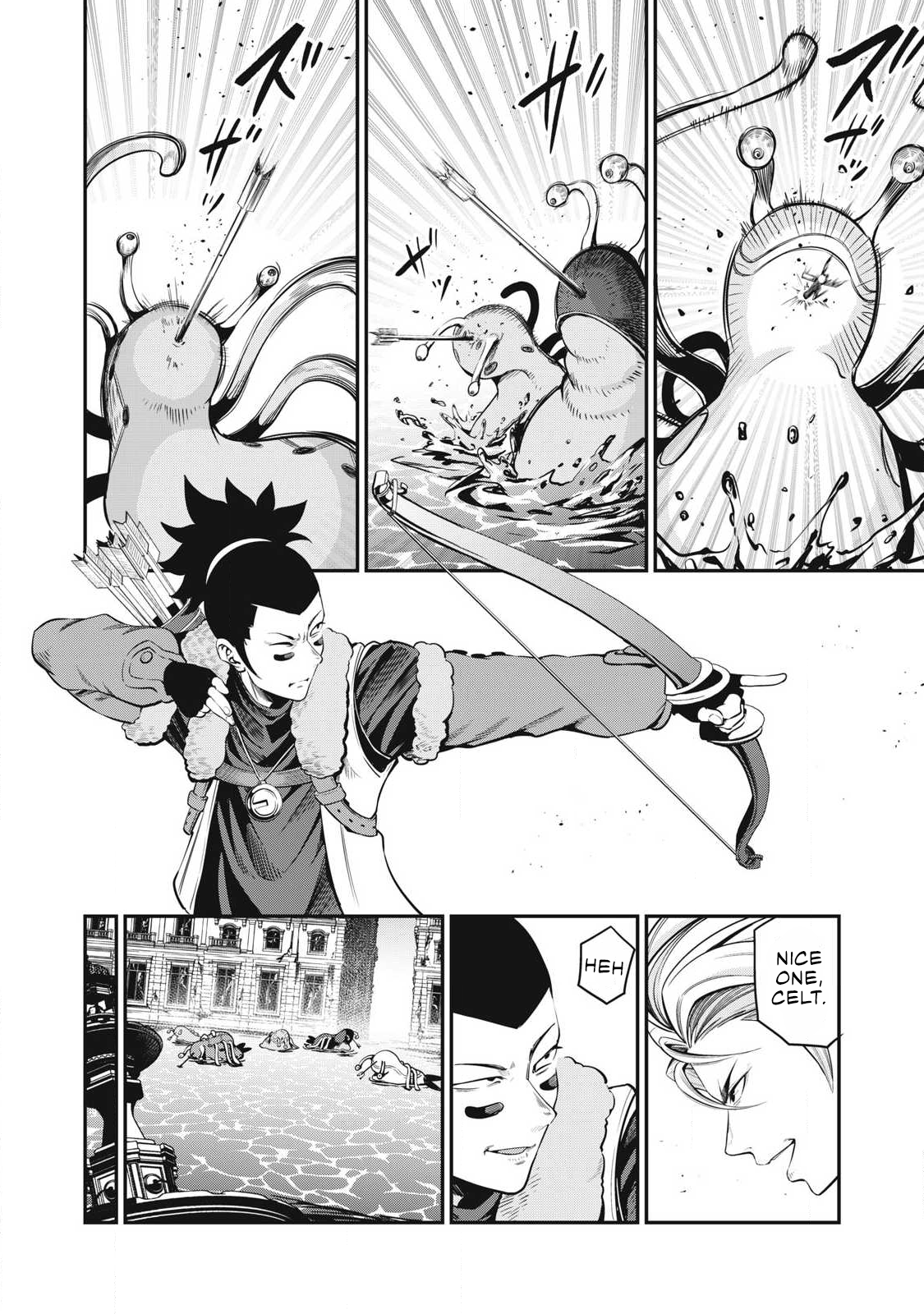 Page 13 of Chapter 93