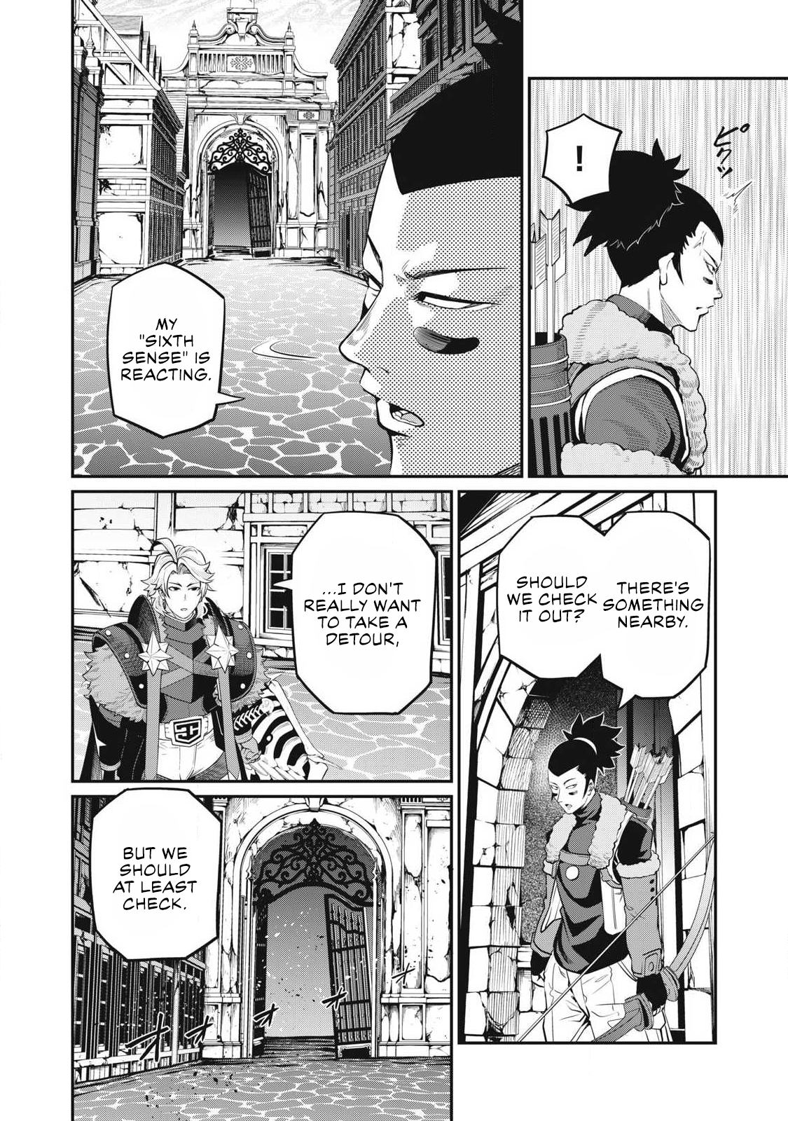 Page 15 of Chapter 93