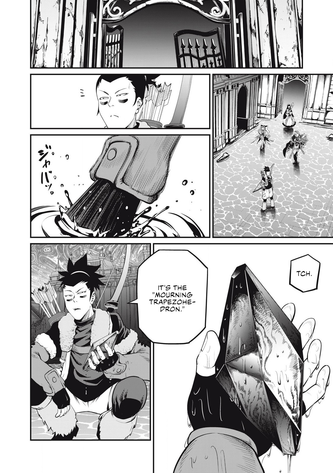 Page 3 of Chapter 94