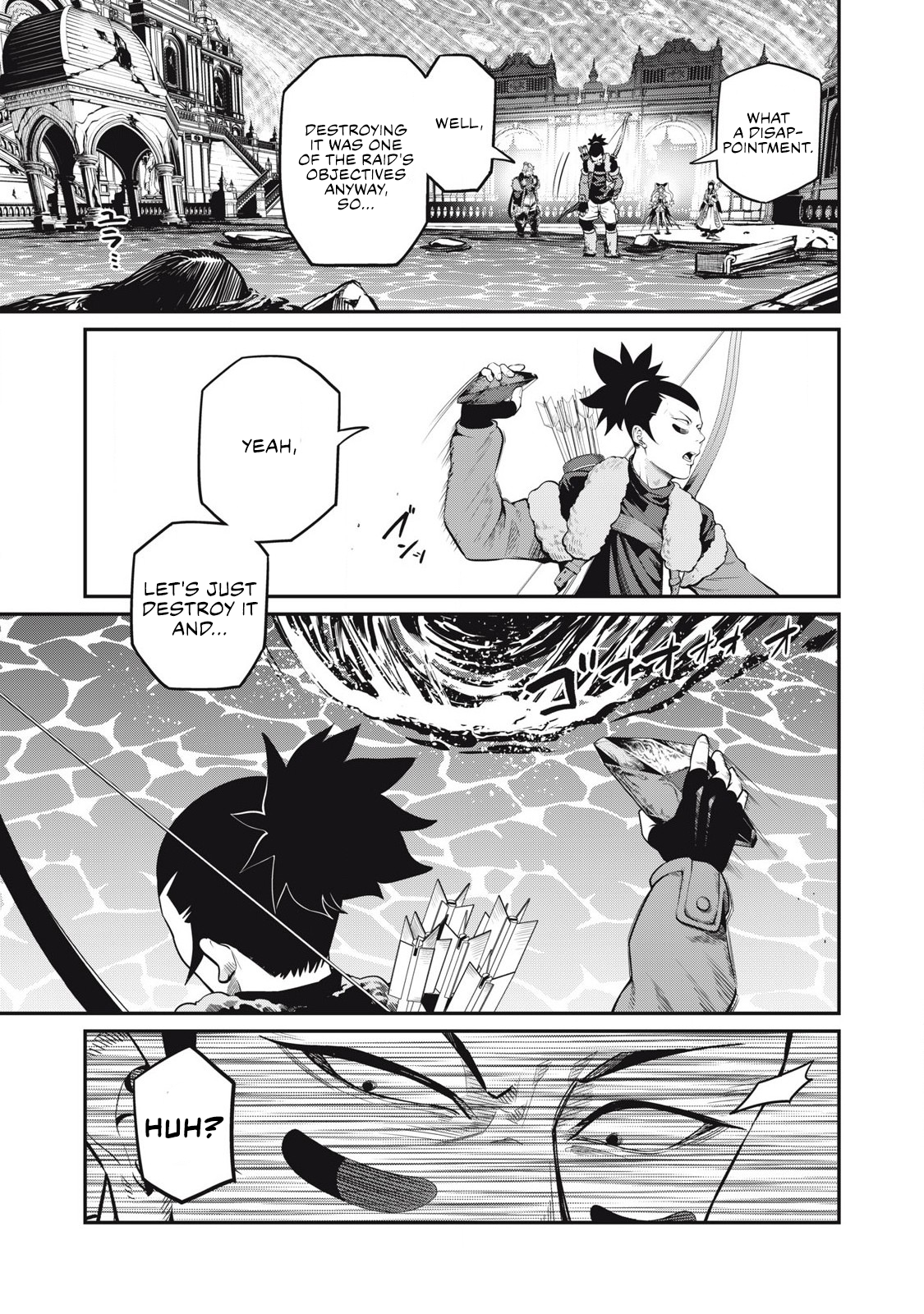 Page 4 of Chapter 94