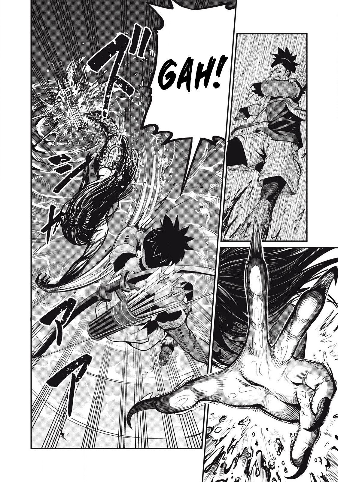 Page 5 of Chapter 94
