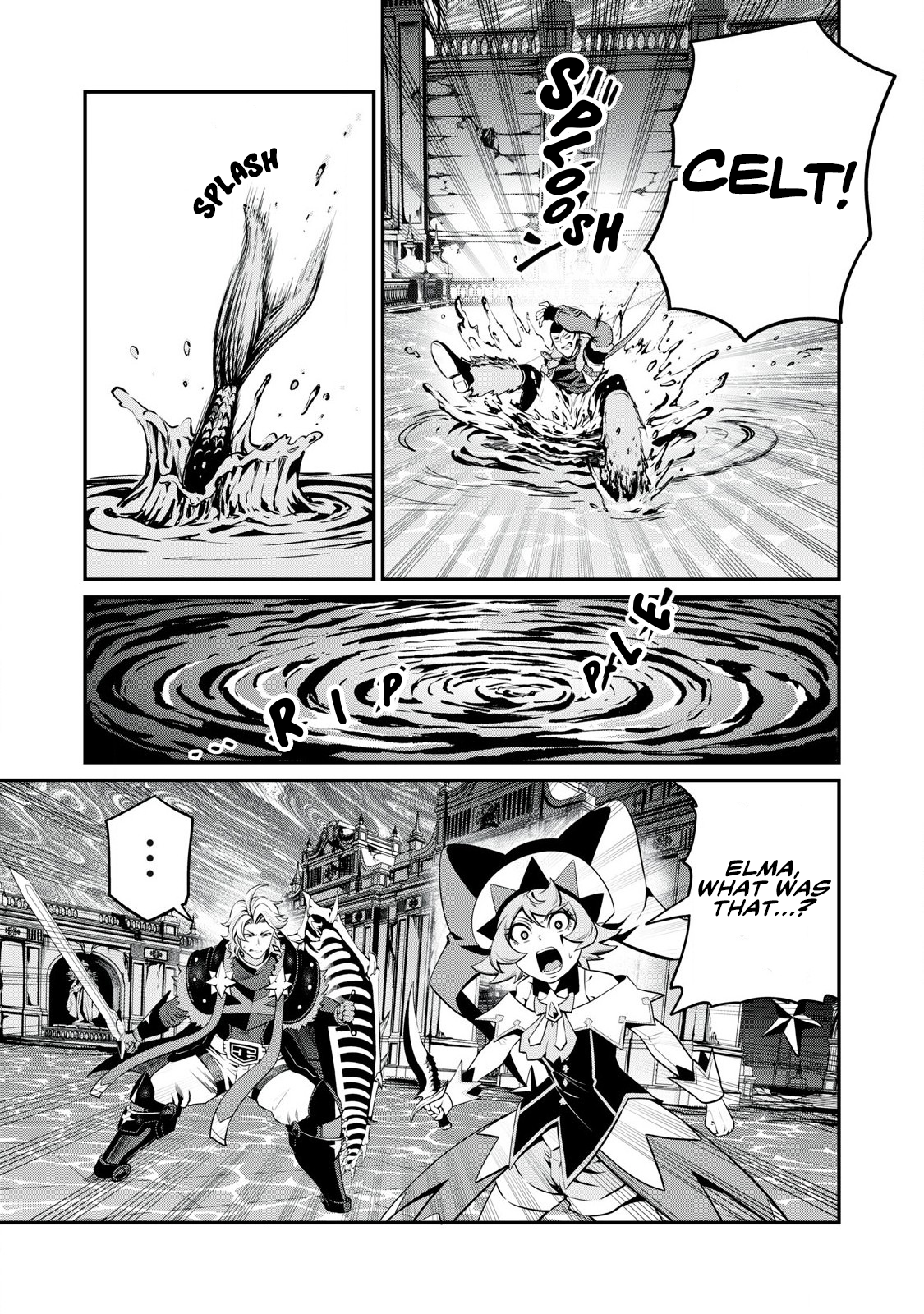 Page 6 of Chapter 94