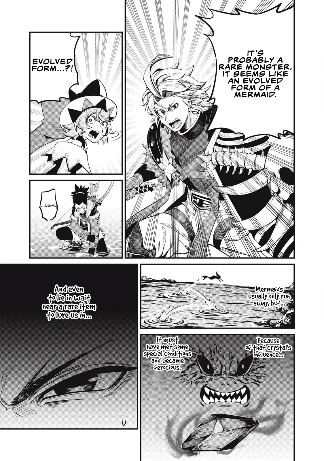 Page 8 of Chapter 94