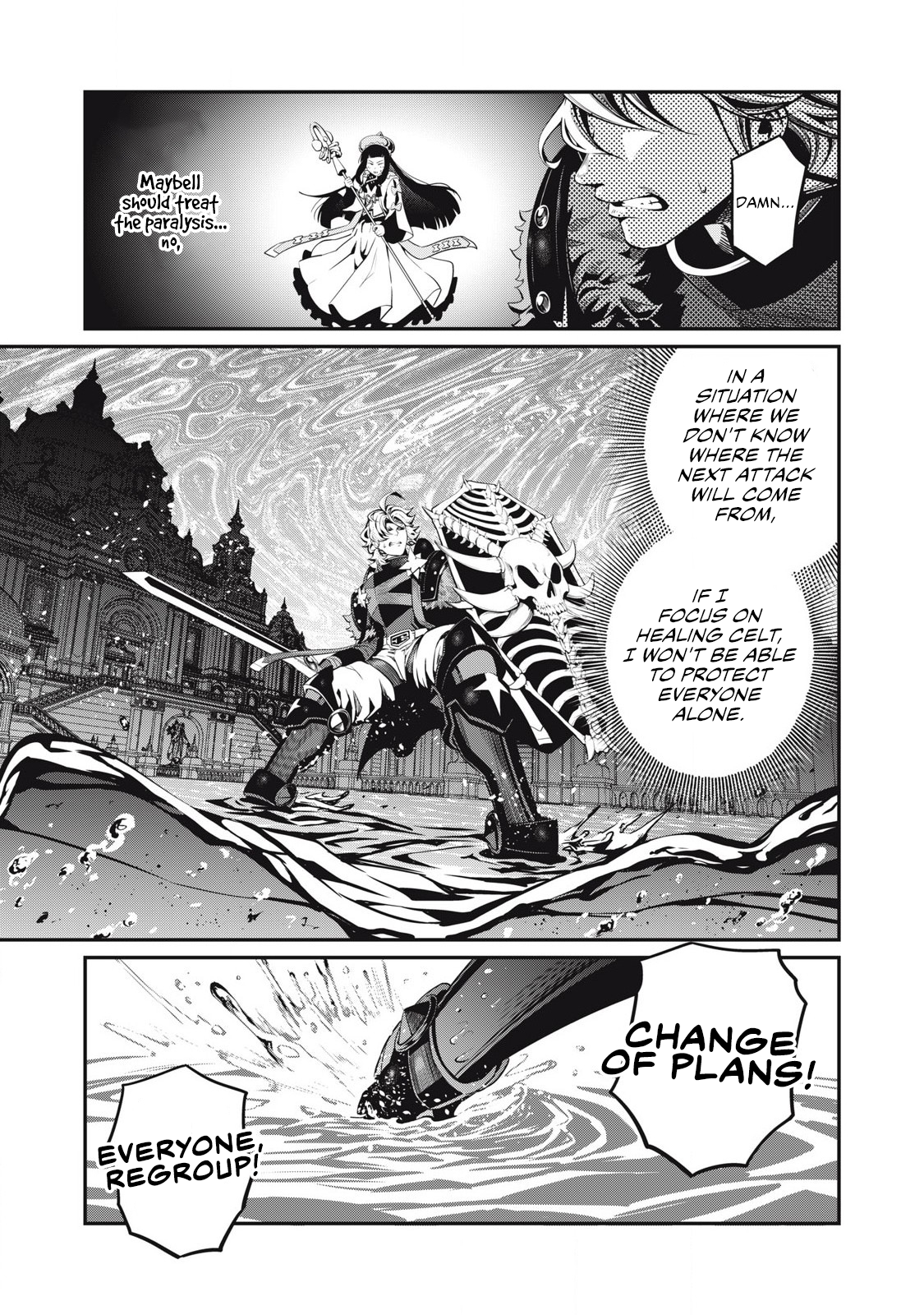 Page 10 of Chapter 94