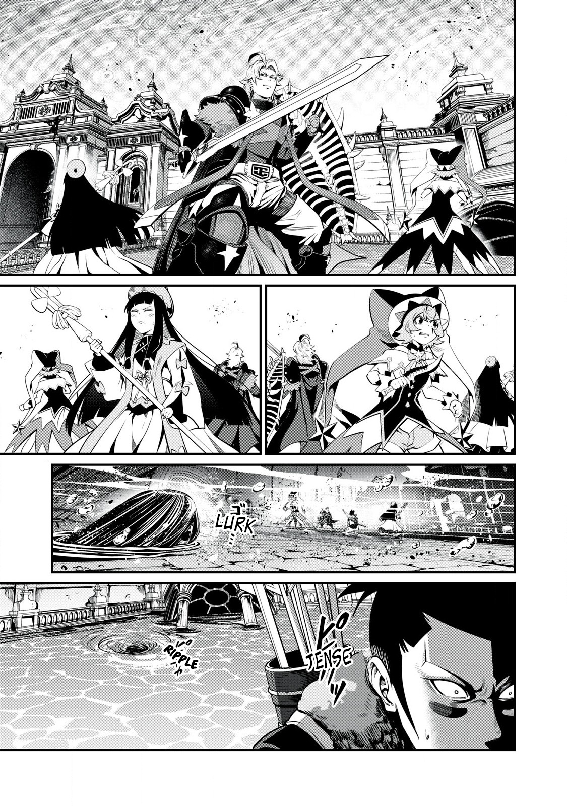 Page 12 of Chapter 94
