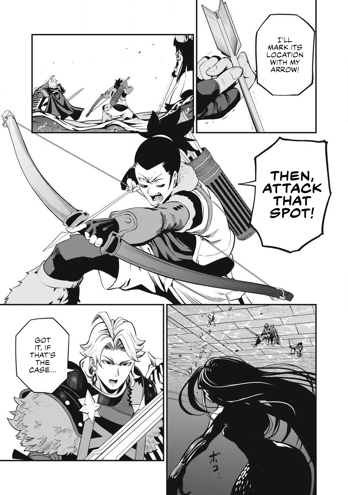 Page 2 of Chapter 95