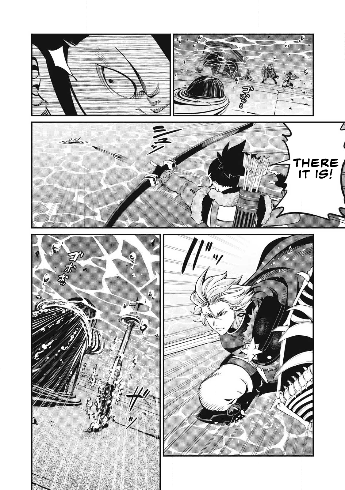 Page 3 of Chapter 95