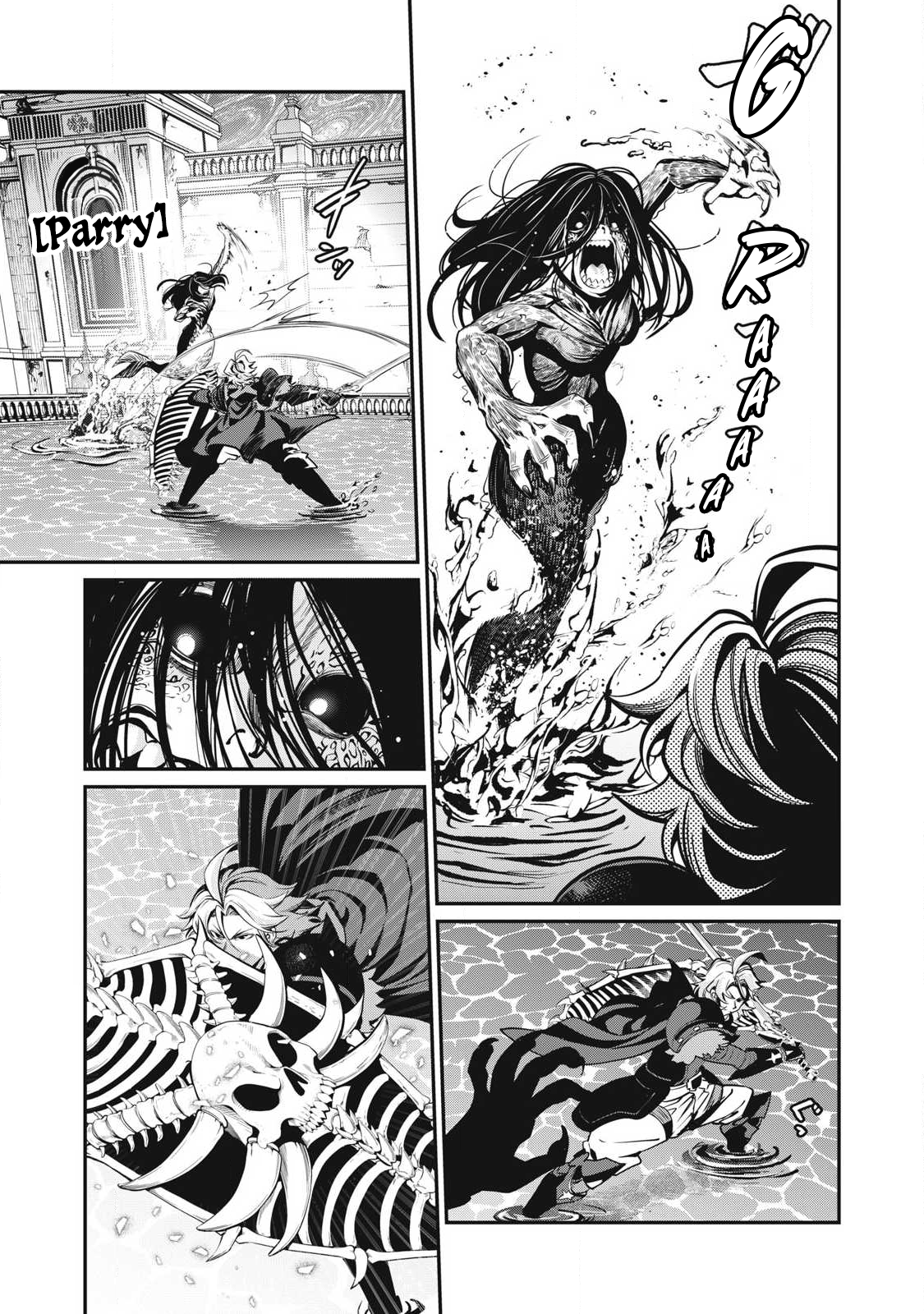 Page 4 of Chapter 95