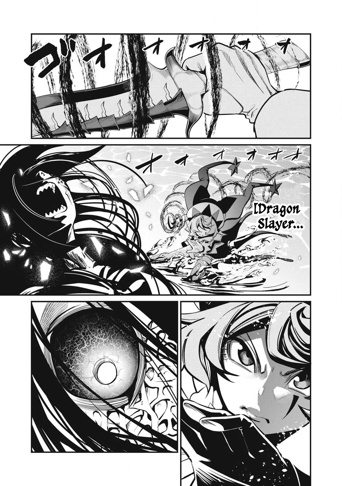Page 6 of Chapter 95