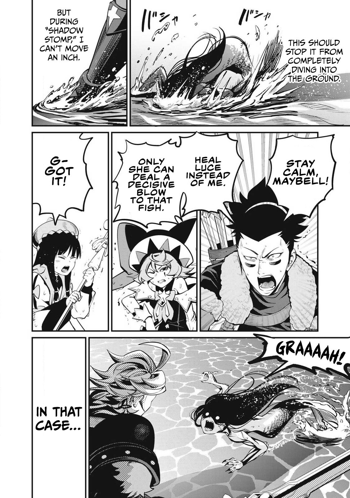 Page 13 of Chapter 95