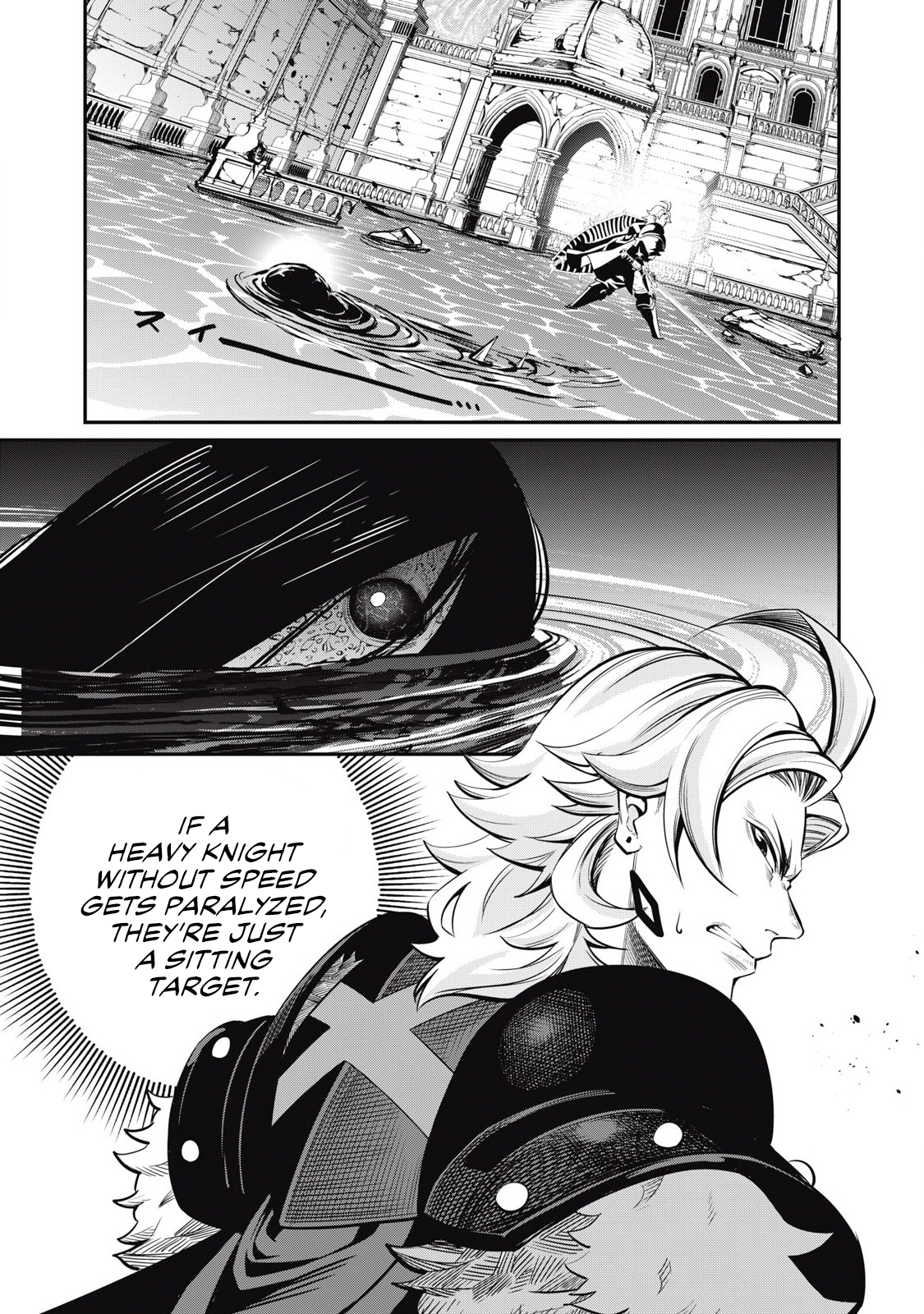 Page 2 of Chapter 96