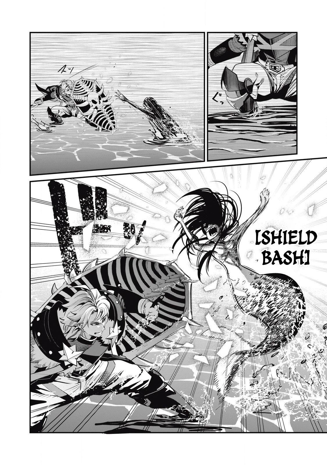 Page 5 of Chapter 96