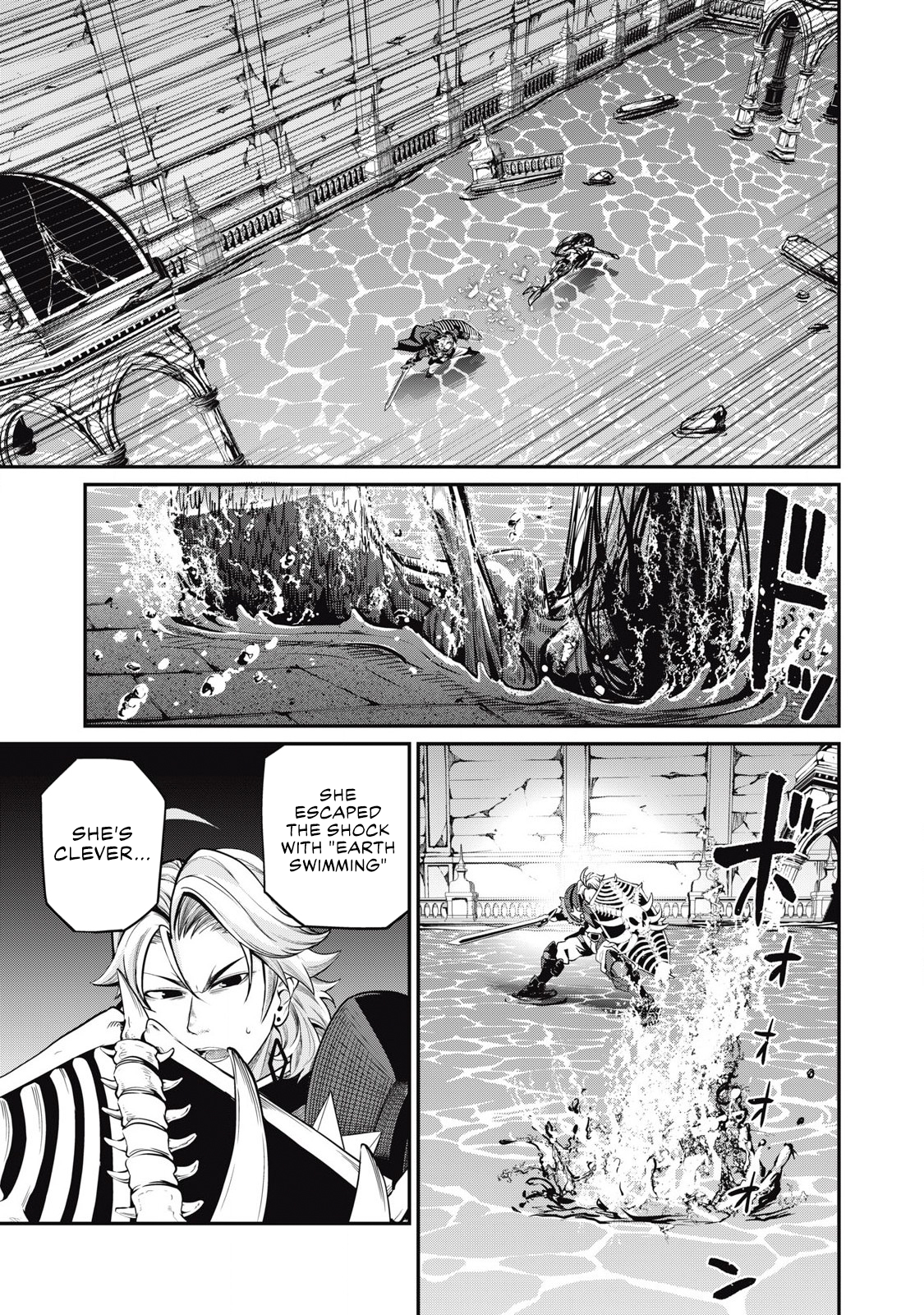 Page 6 of Chapter 96