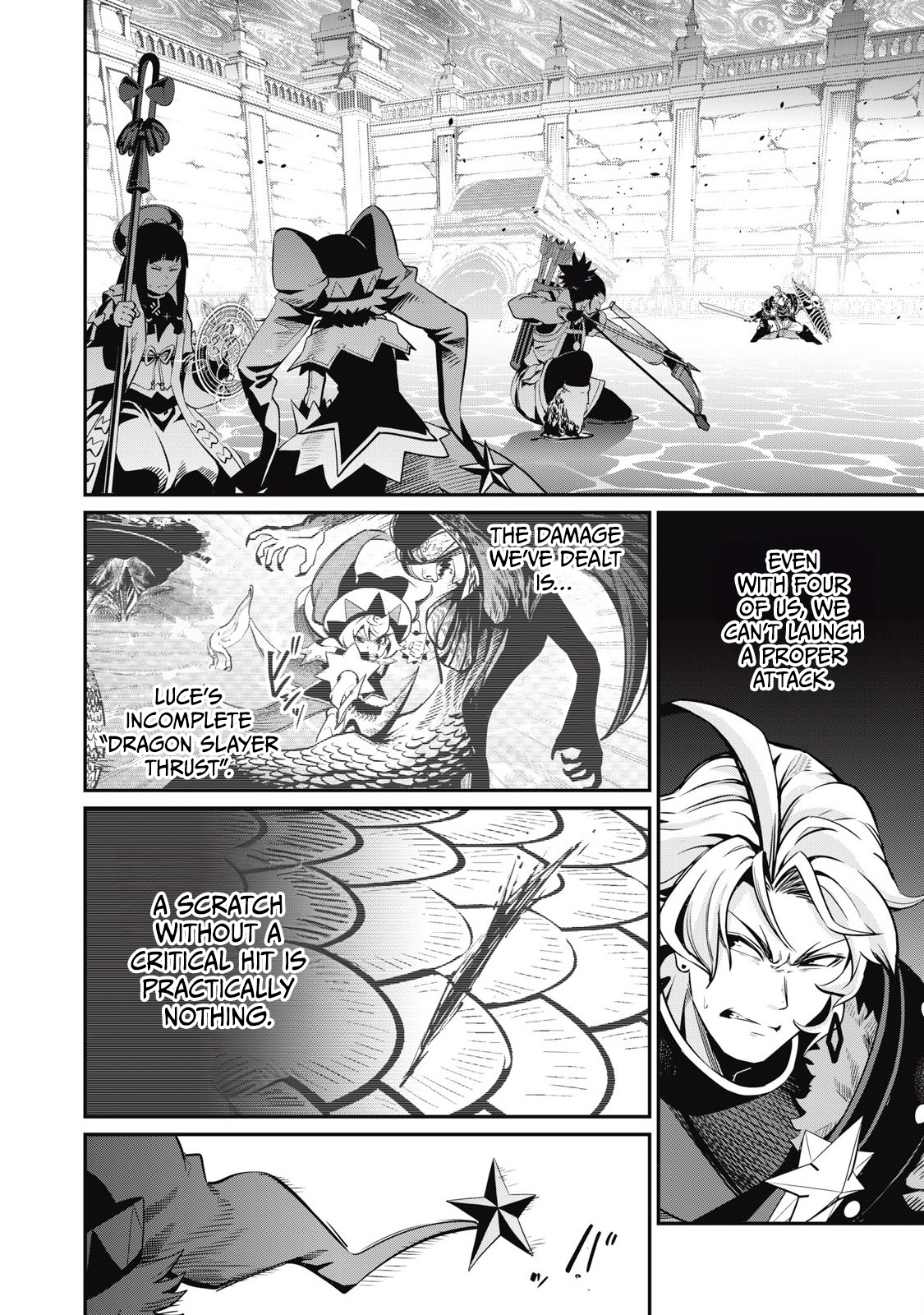 Page 7 of Chapter 96
