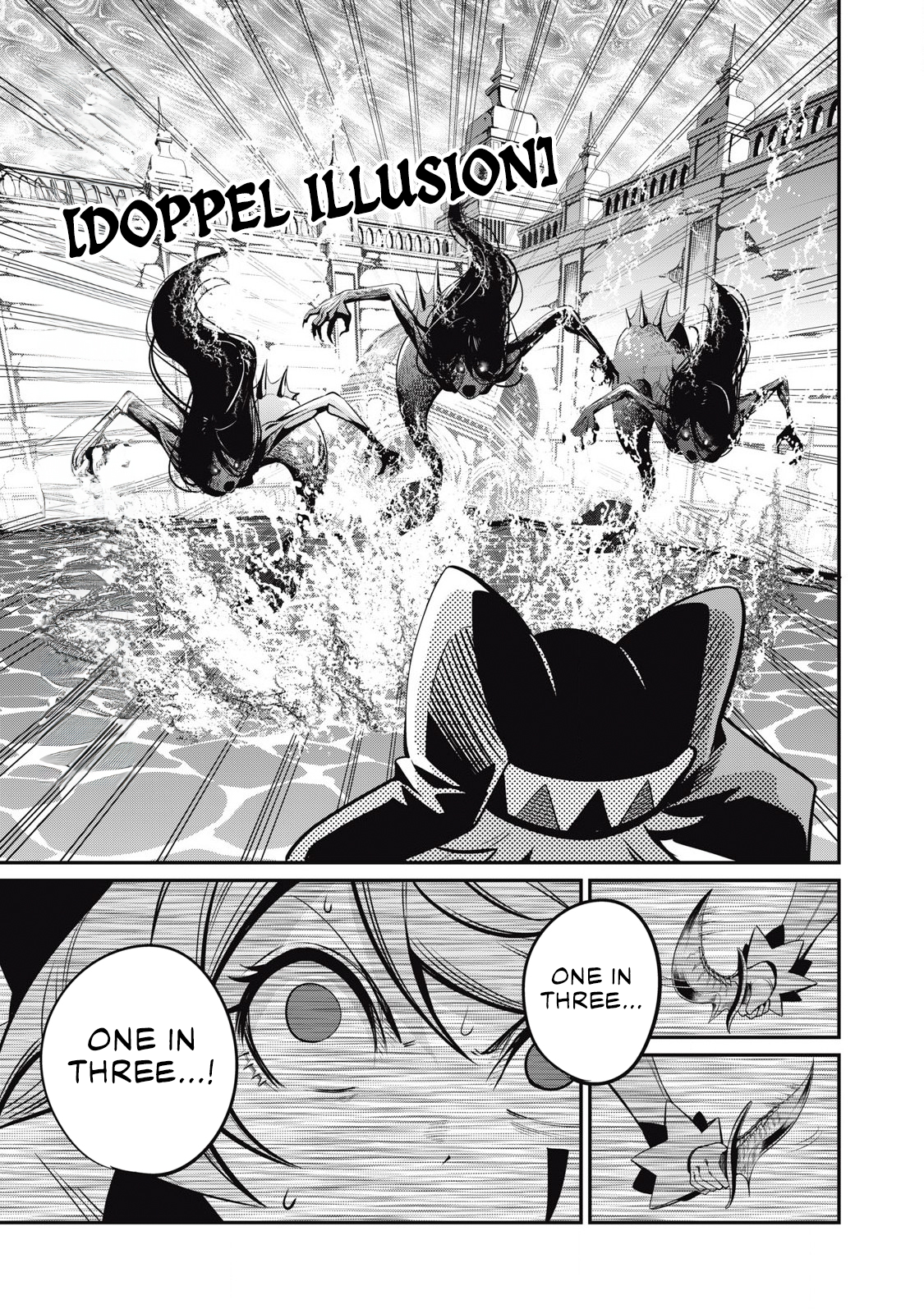 Page 12 of Chapter 96