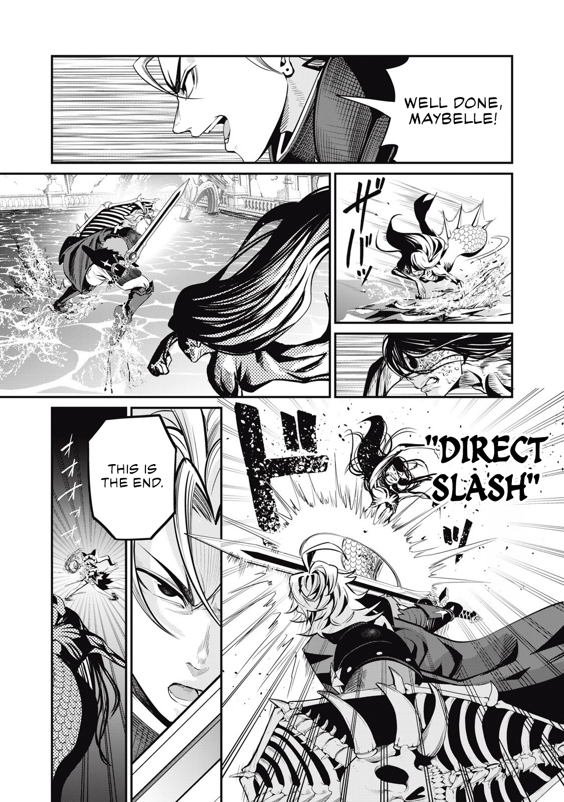 Page 14 of Chapter 96