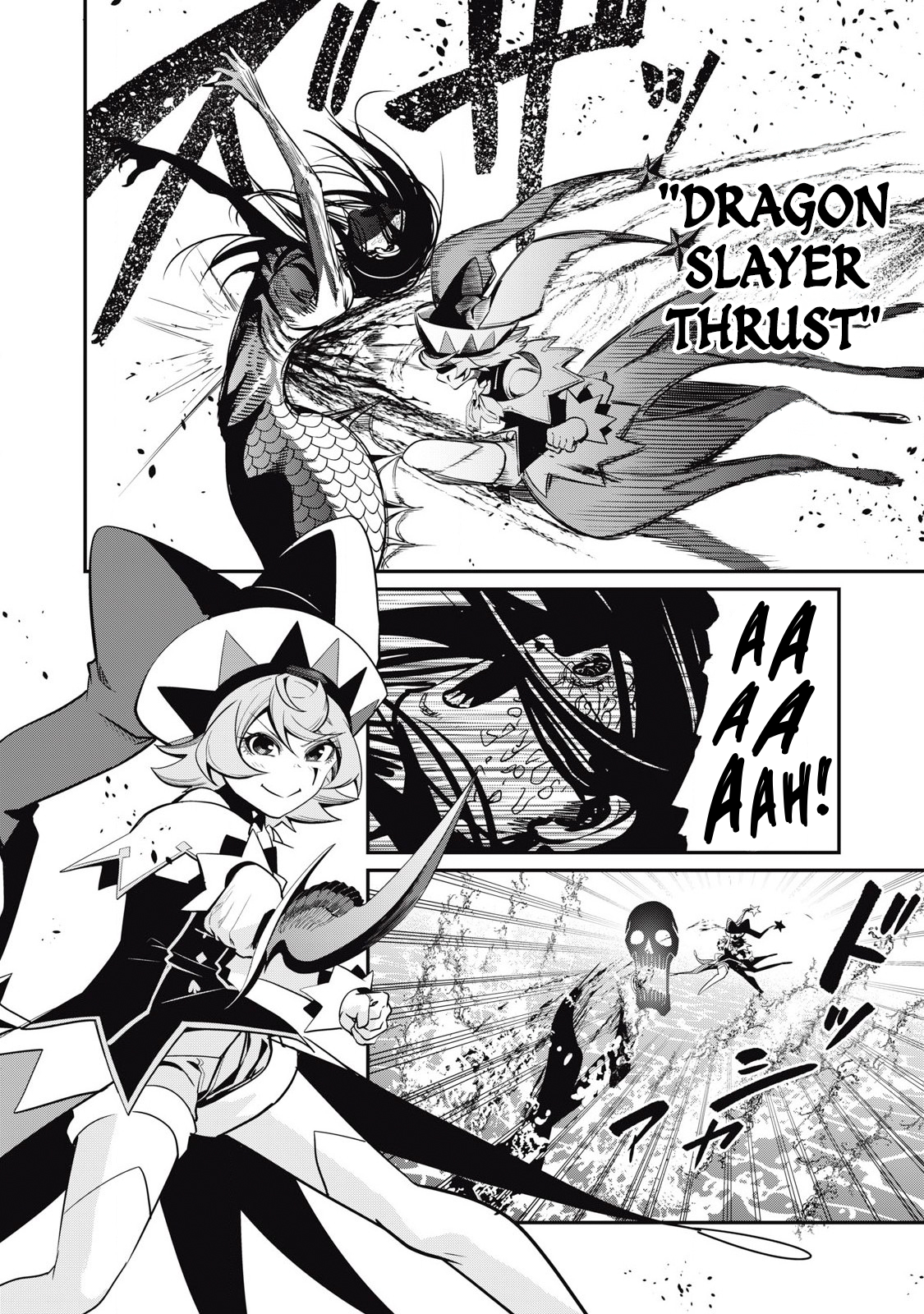 Page 15 of Chapter 96
