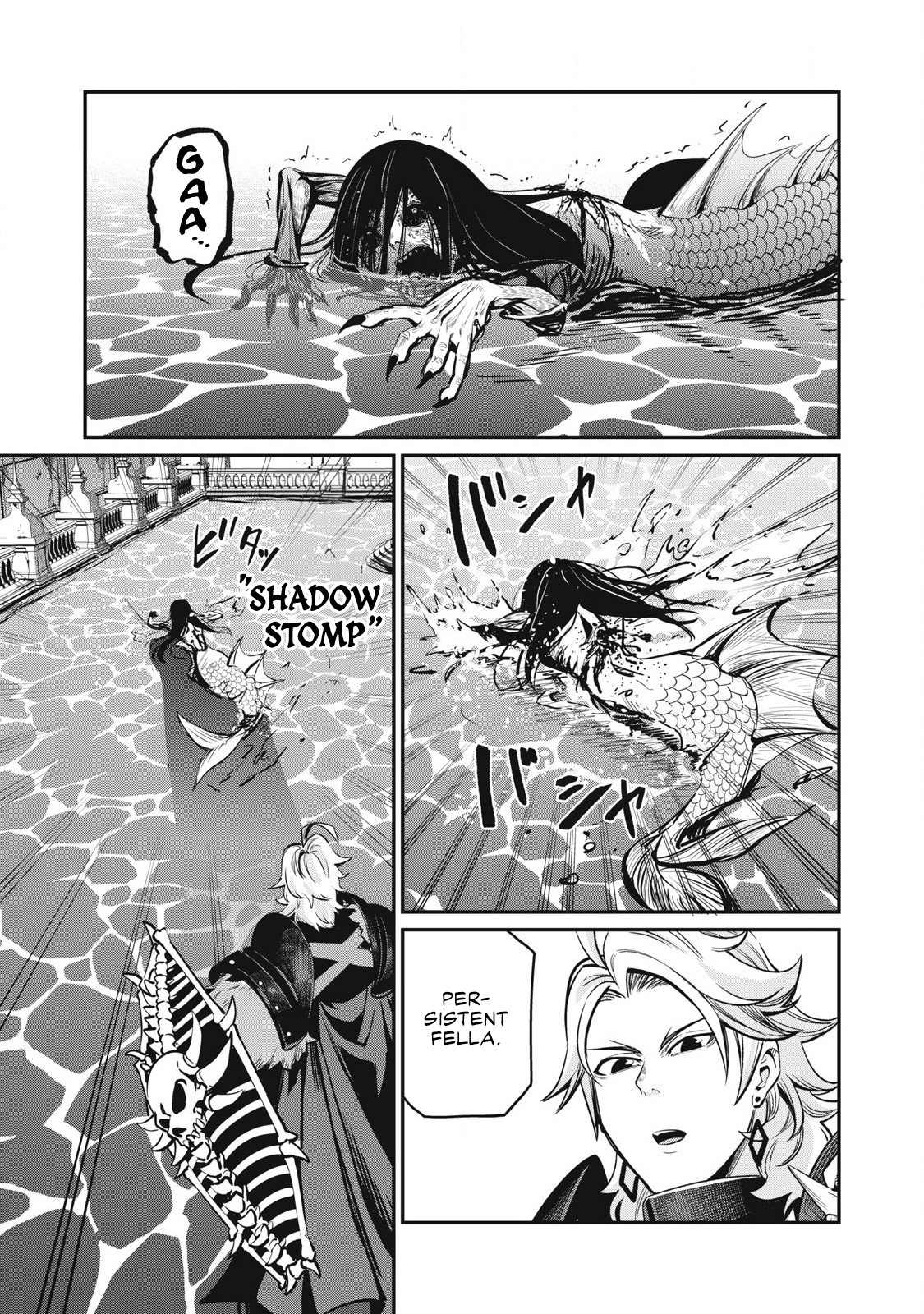 Page 2 of Chapter 97