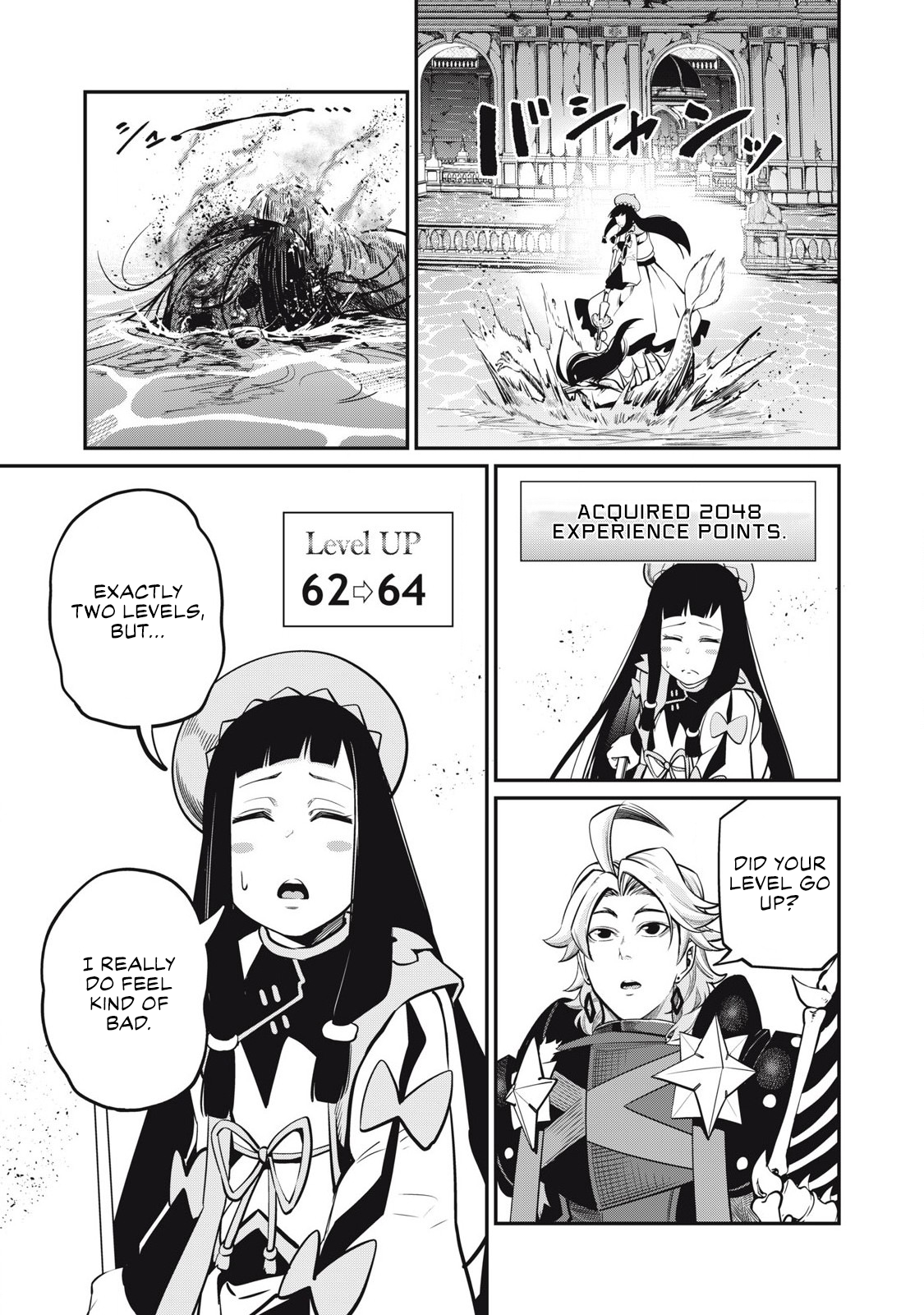 Page 6 of Chapter 97