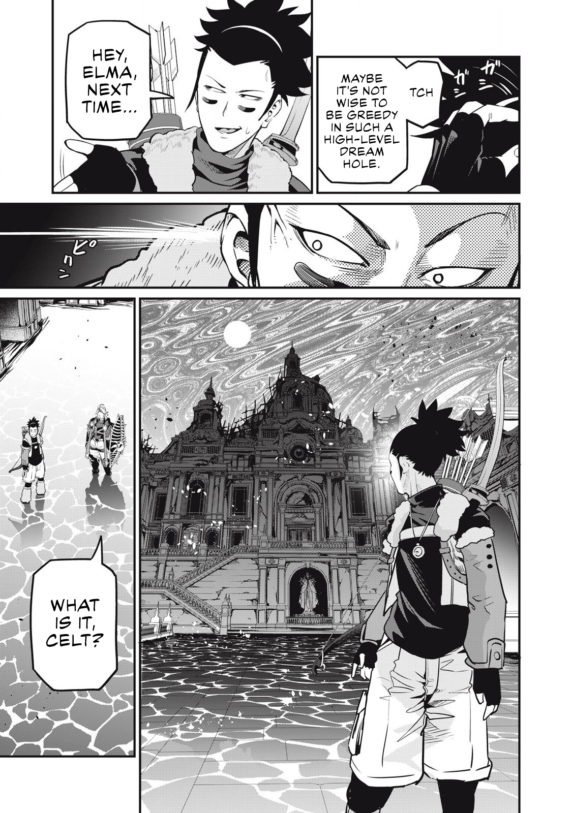 Page 14 of Chapter 97