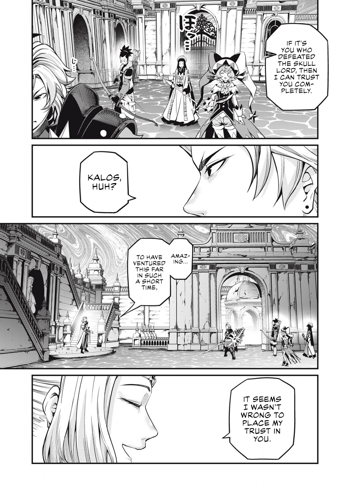Page 5 of Chapter 98