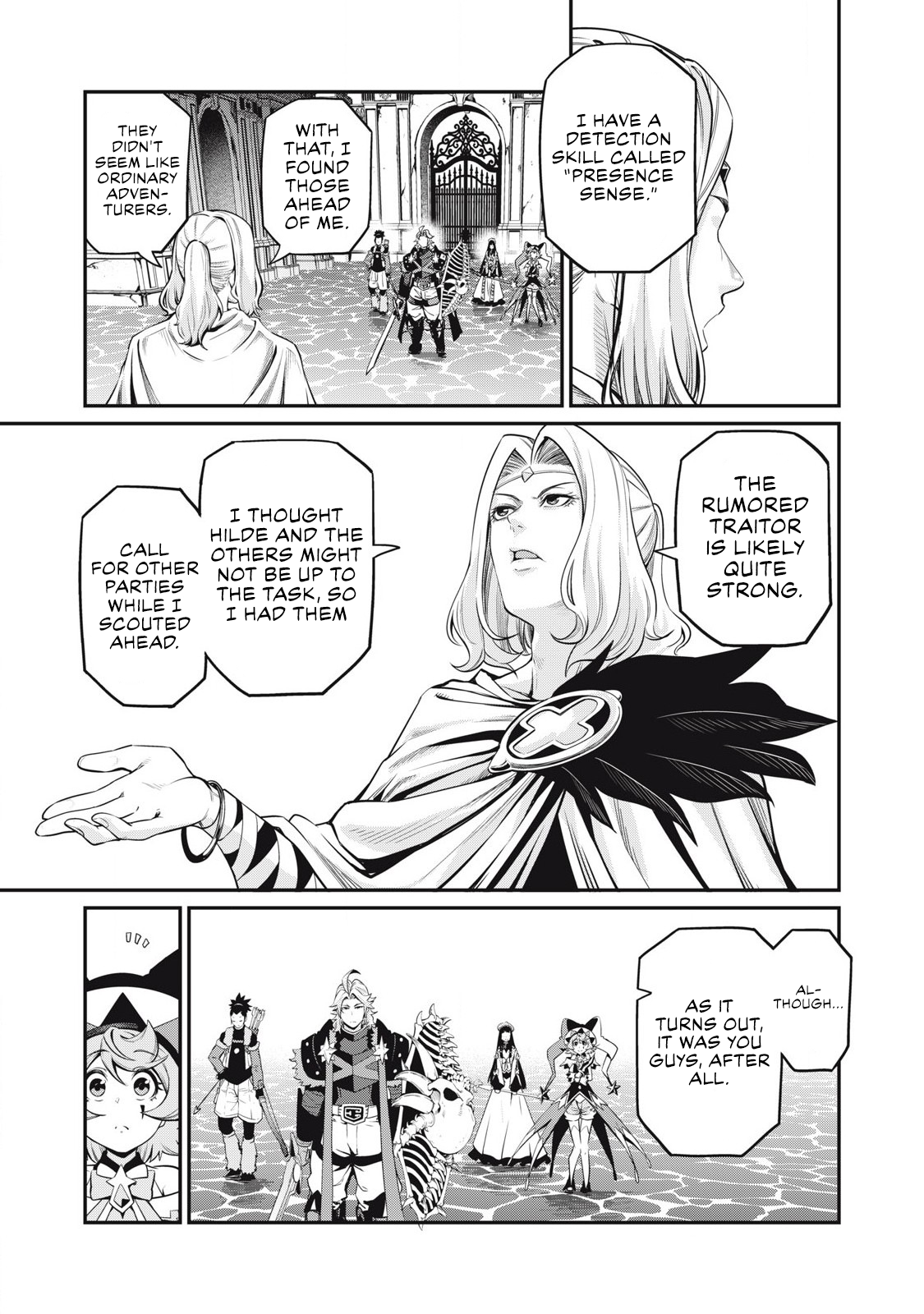 Page 7 of Chapter 98