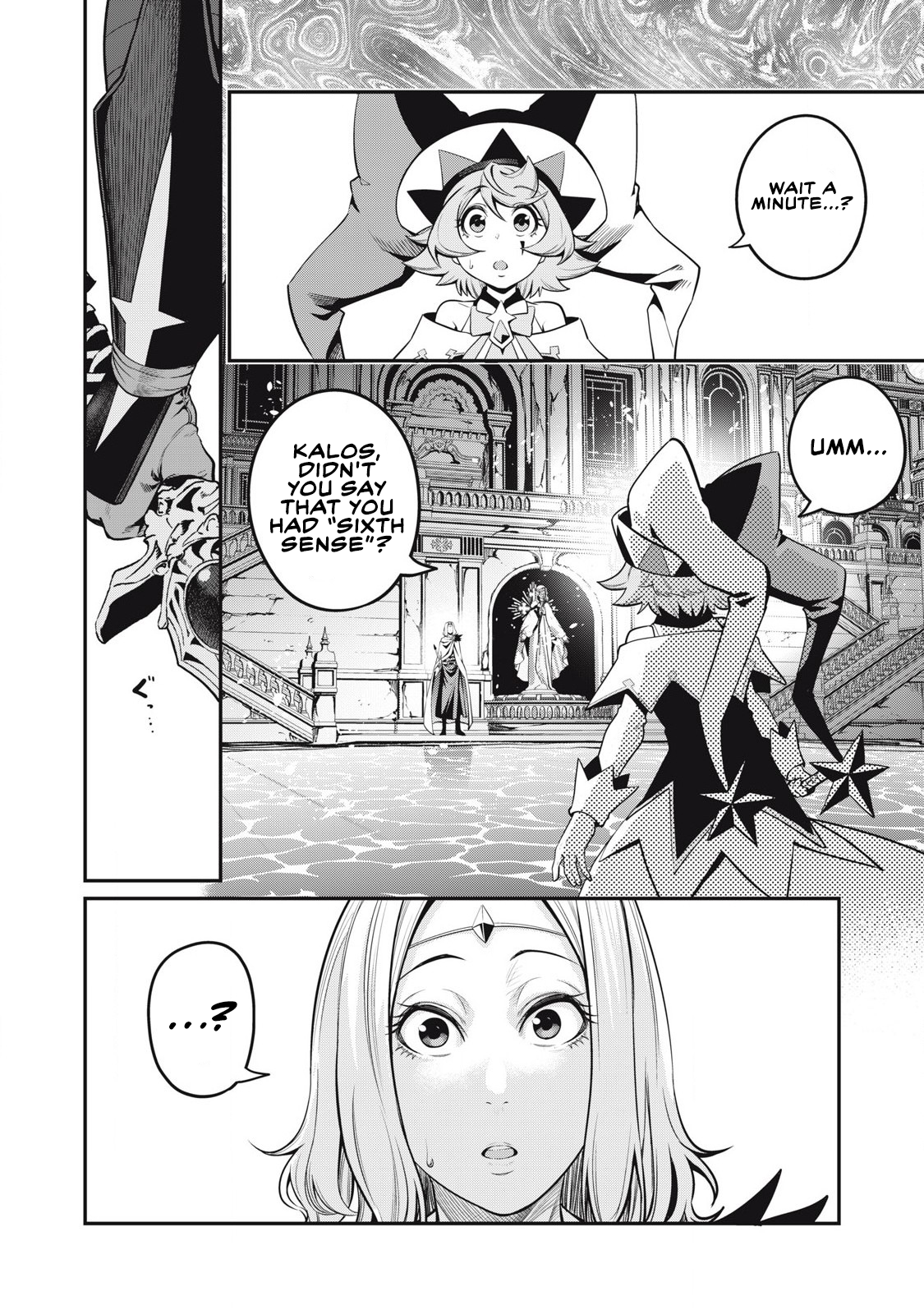 Page 8 of Chapter 98