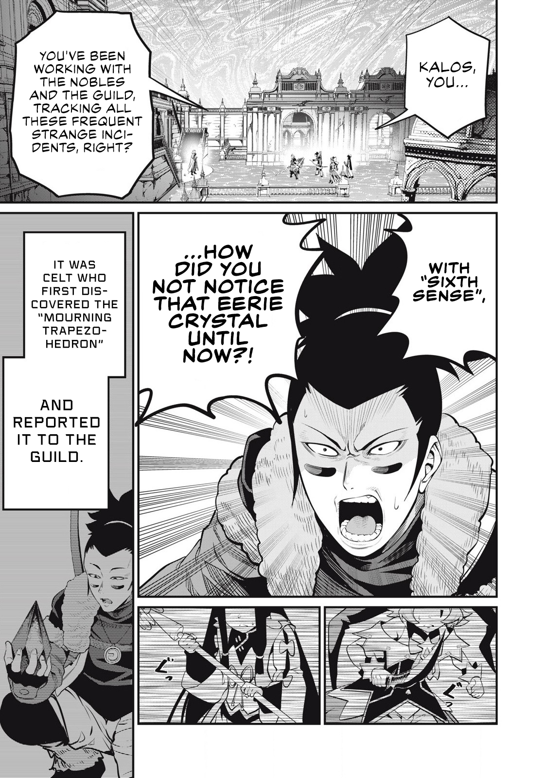 Page 11 of Chapter 98