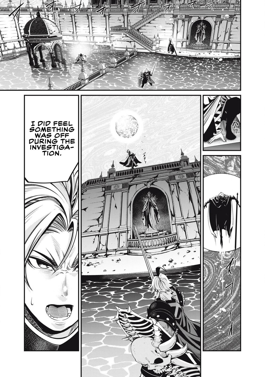 Page 12 of Chapter 99