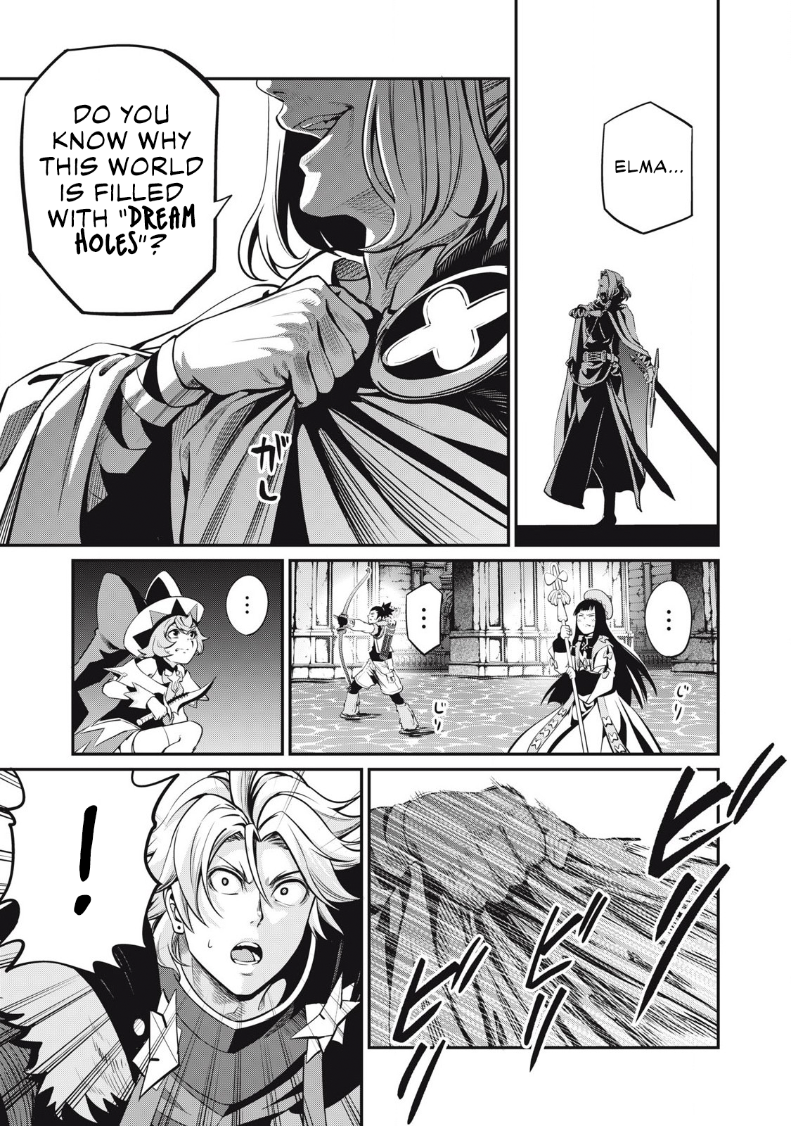 Page 16 of Chapter 99
