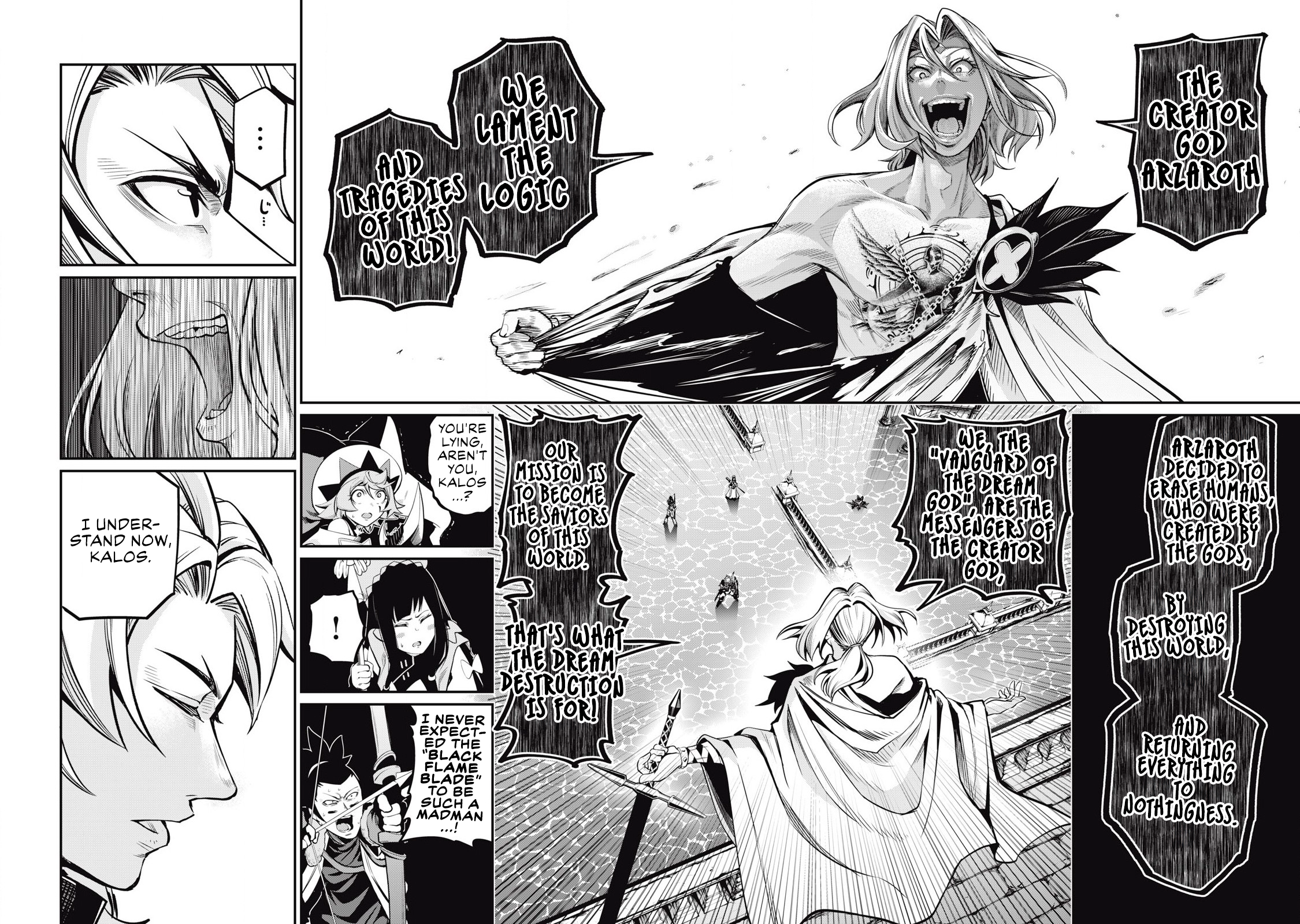 Page 17 of Chapter 99