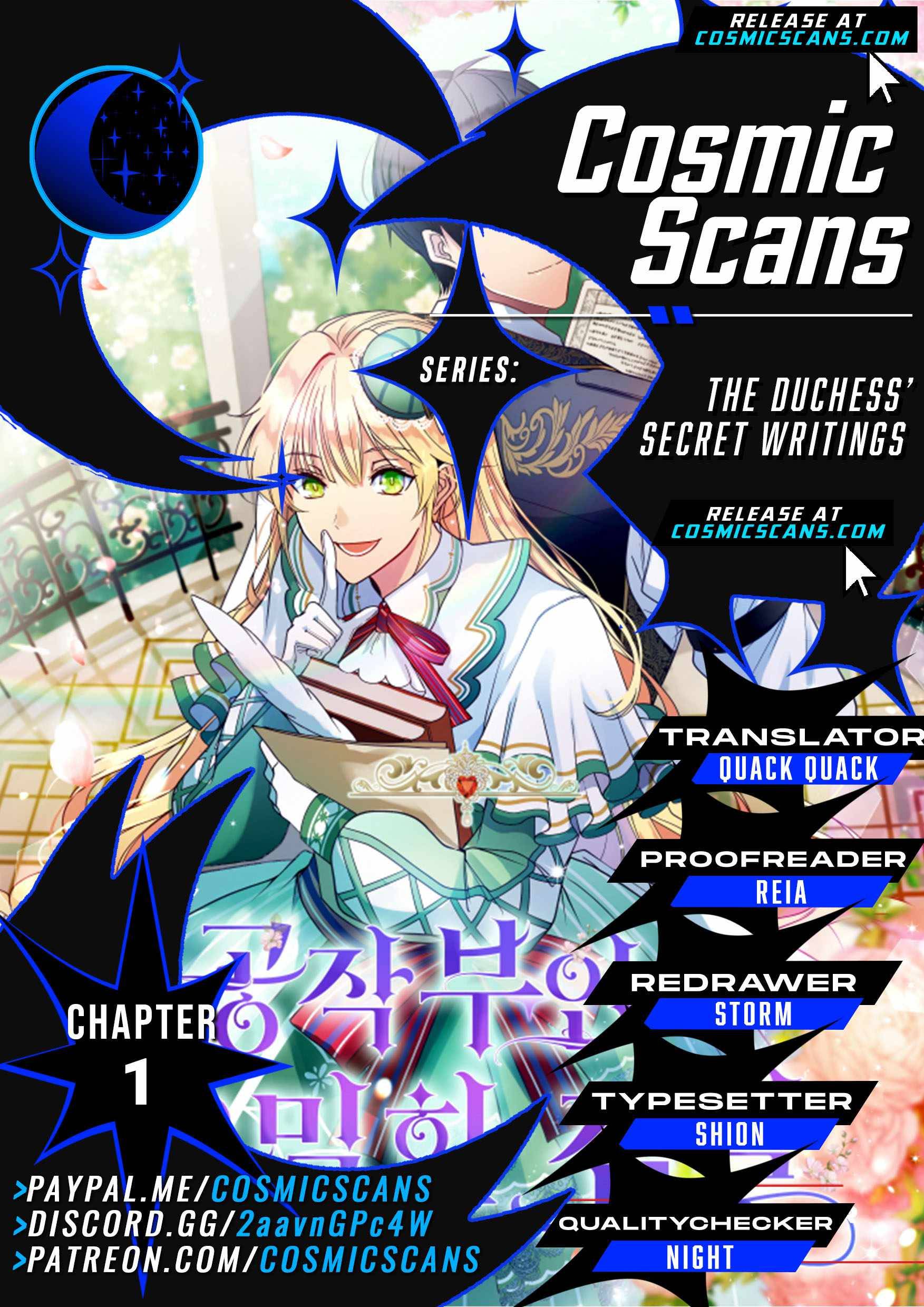 Page 1 of Chapter 1