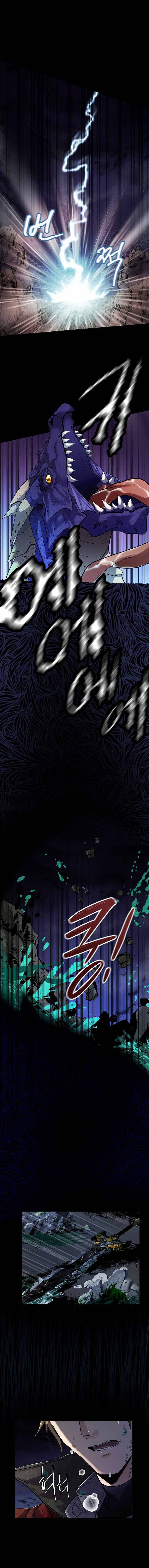 Page 2 of Chapter 1