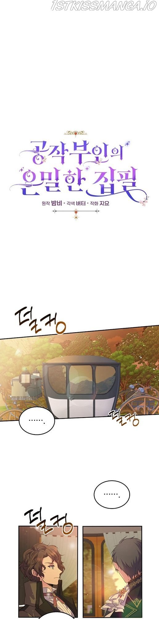 Page 22 of Chapter 3