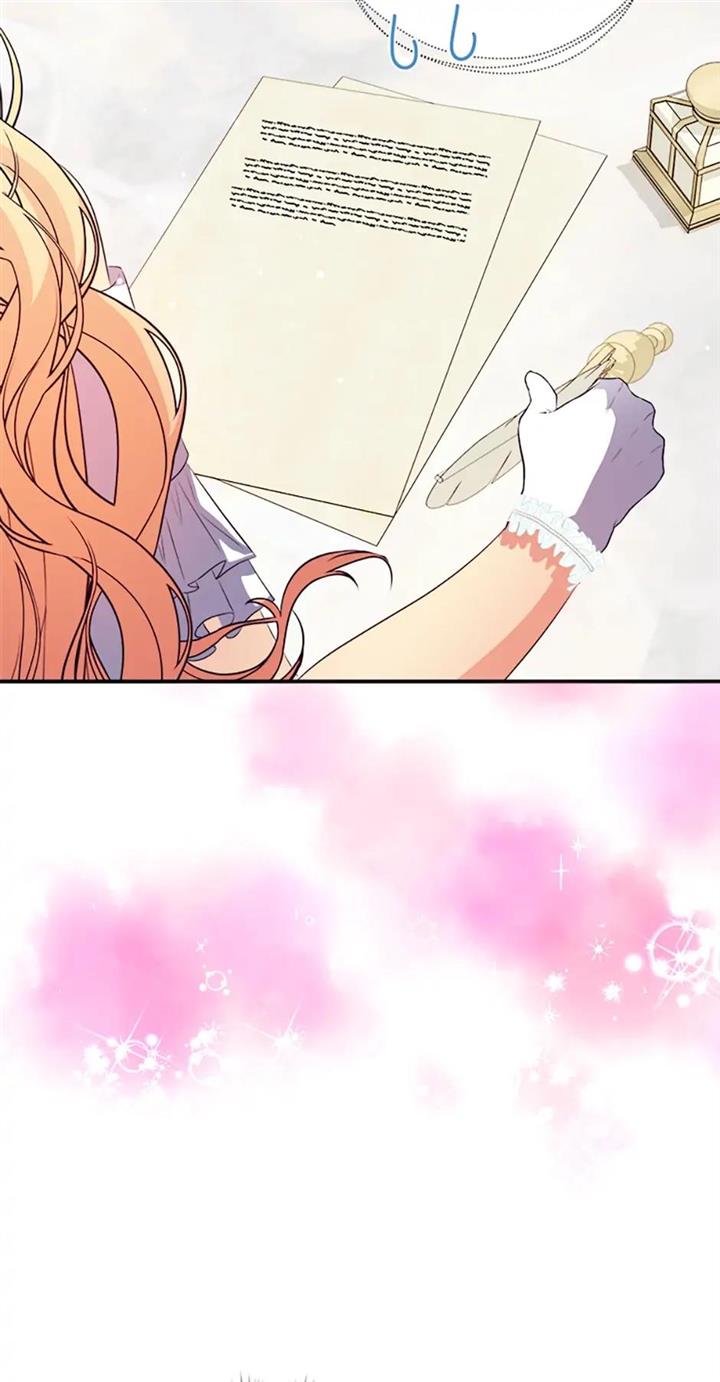 Page 32 of Chapter 36
